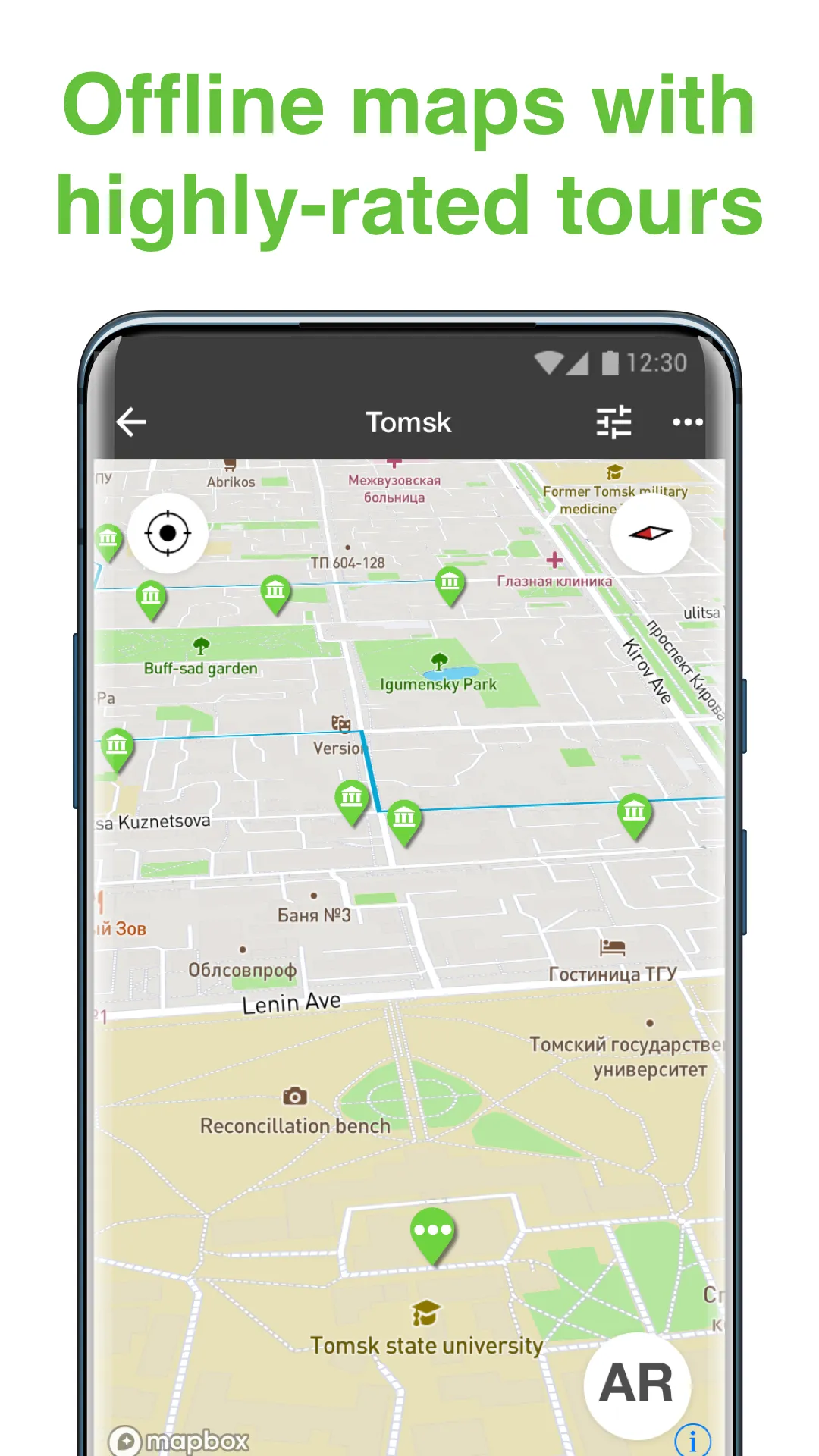 Tomsk SmartGuide - Audio Guide | Indus Appstore | Screenshot