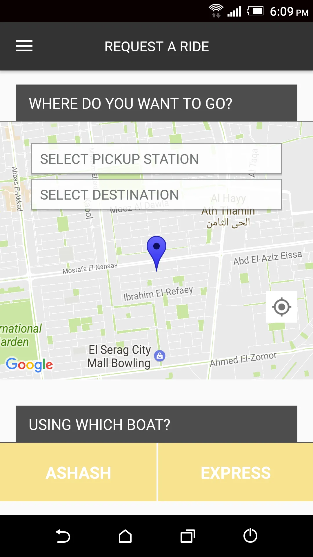 Nile Taxi | Indus Appstore | Screenshot