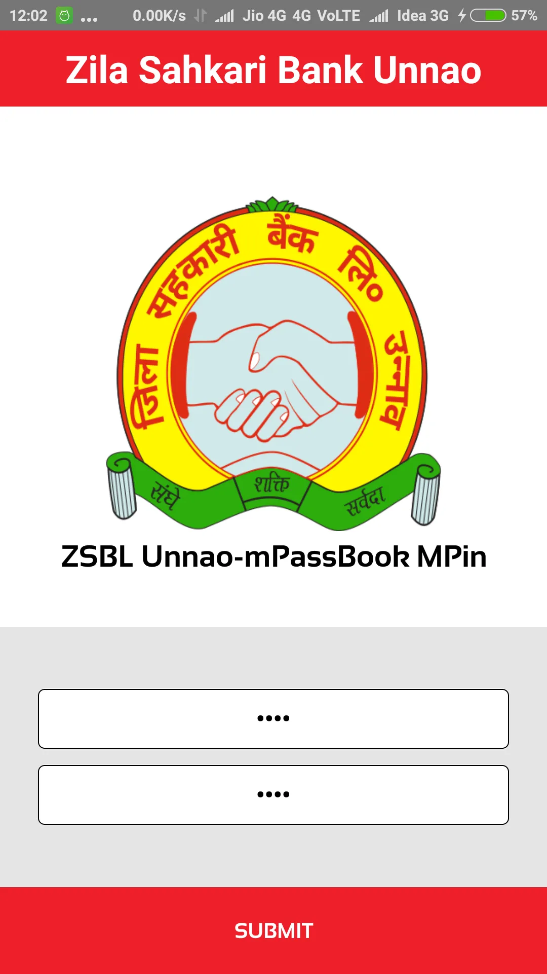 DCB UNNAO MPASSBOOK (ZSBL UNNA | Indus Appstore | Screenshot