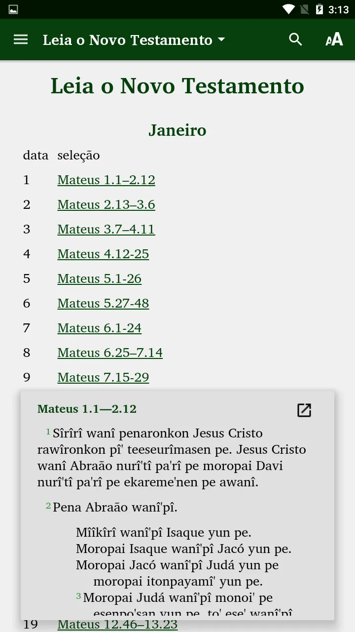 Macuxi Bible | Indus Appstore | Screenshot