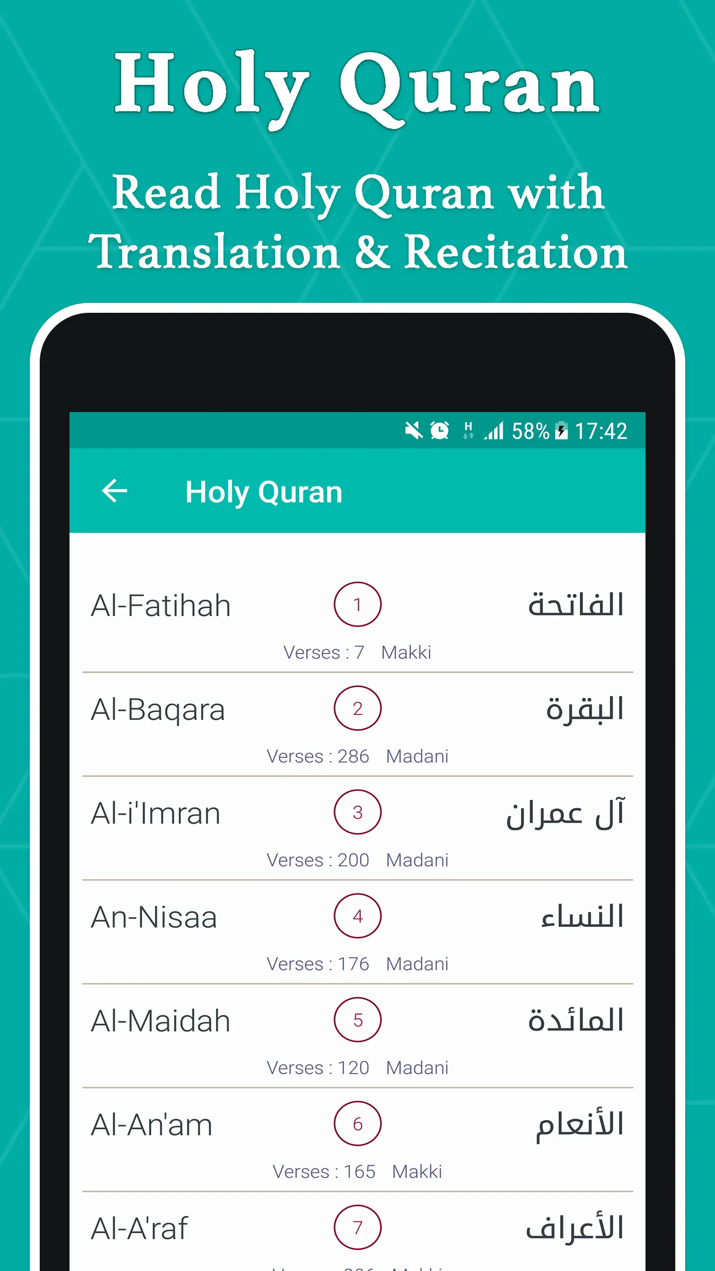 Muslim Prayer Times | Indus Appstore | Screenshot