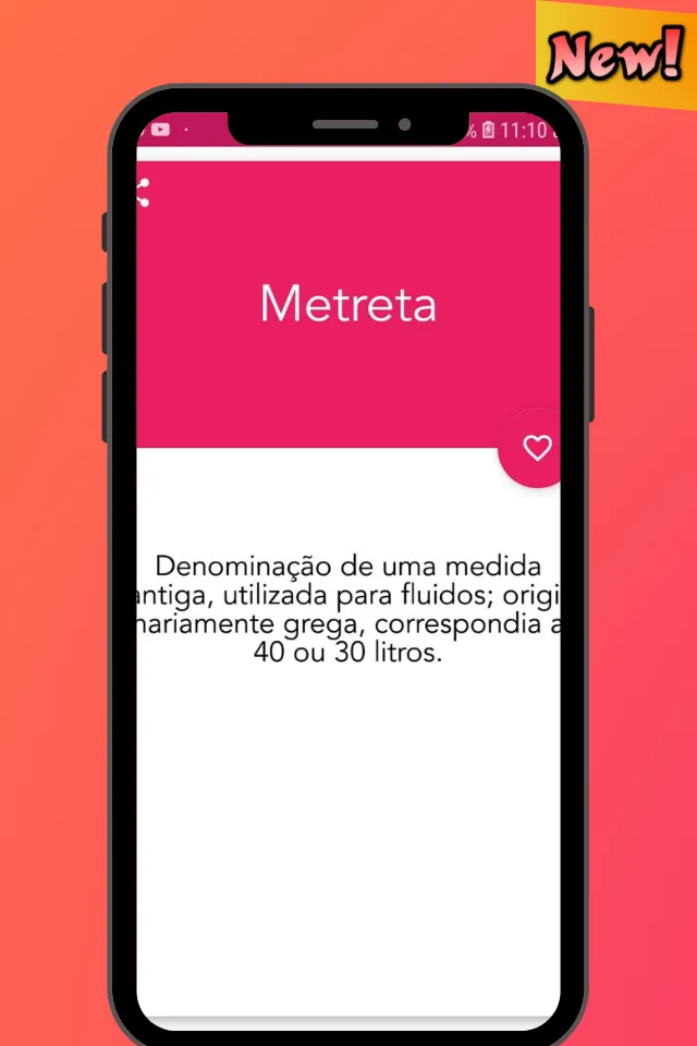 Dicionário Língua Portuguesa | Indus Appstore | Screenshot