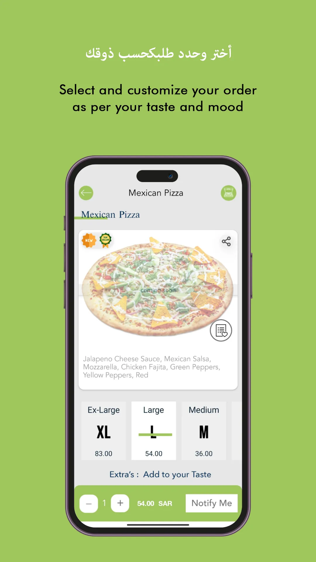 Oregano Pizzeria | Indus Appstore | Screenshot