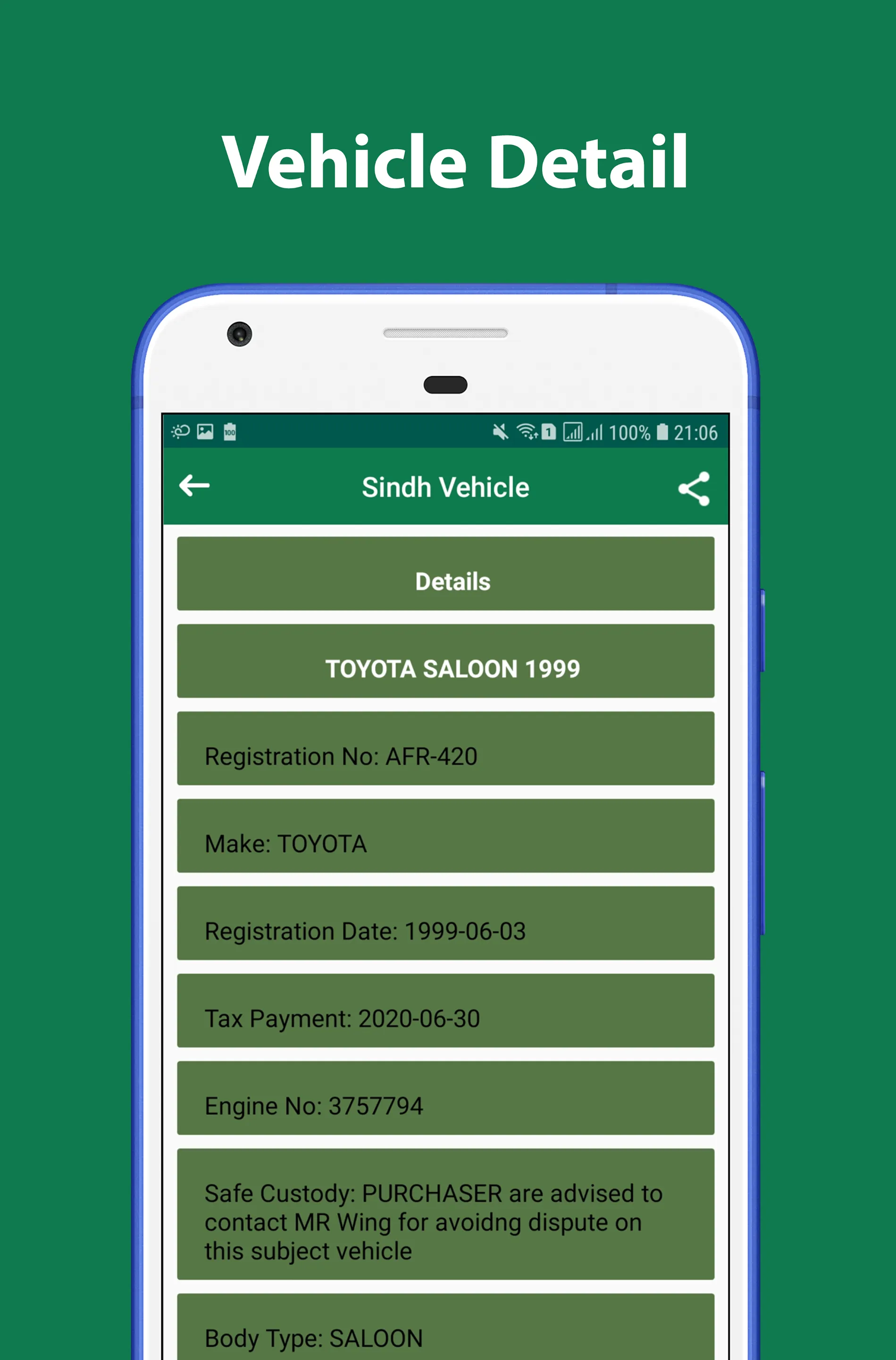 Vehicle Verification | Indus Appstore | Screenshot