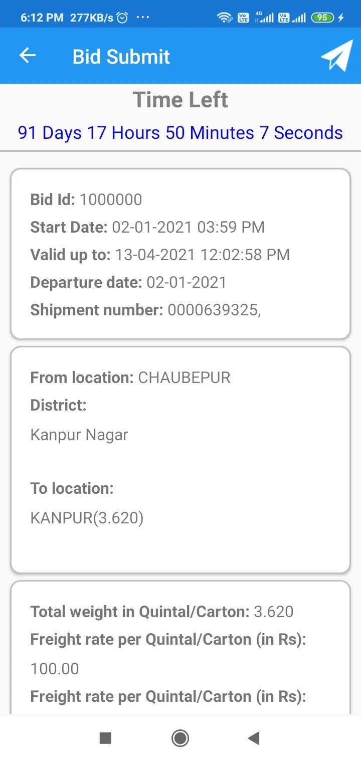 RSPL Transportation | Indus Appstore | Screenshot