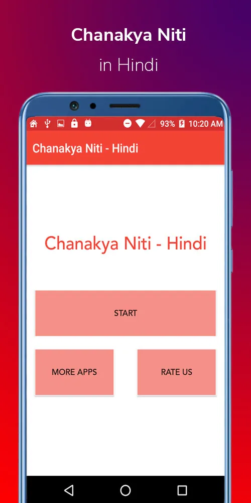 Chanakya Niti Book | Indus Appstore | Screenshot