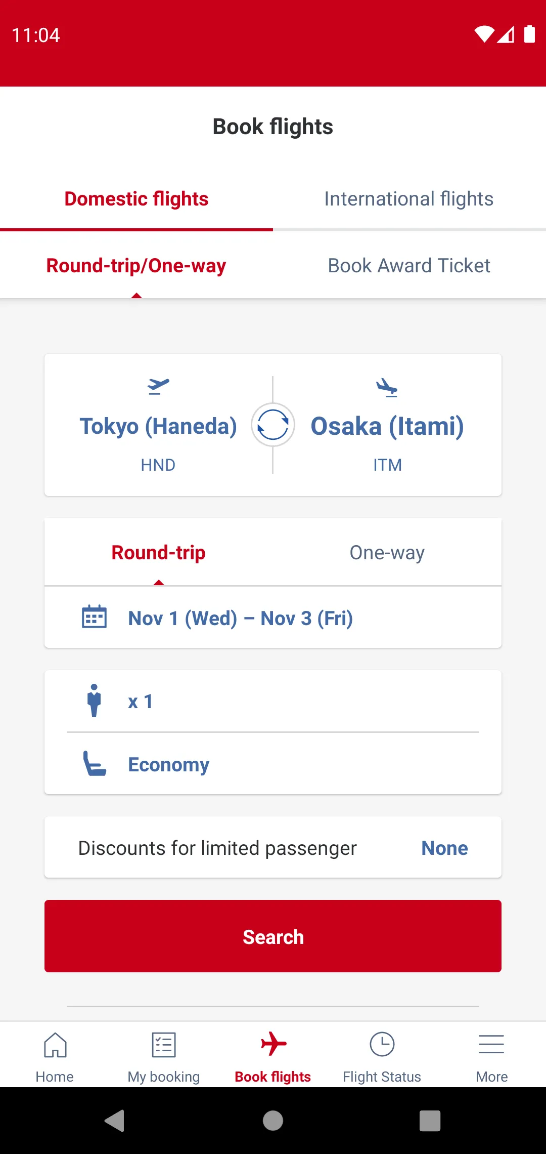 Japan Airlines | Indus Appstore | Screenshot