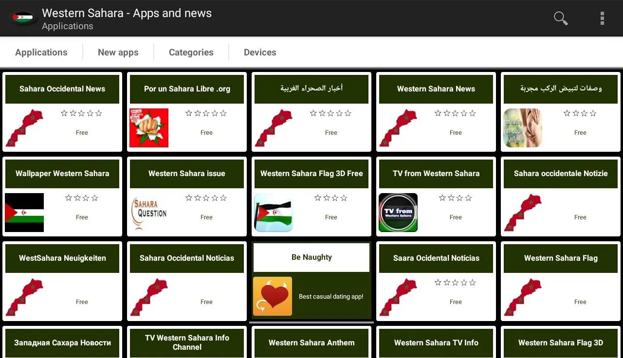 Western Sahara apps | Indus Appstore | Screenshot