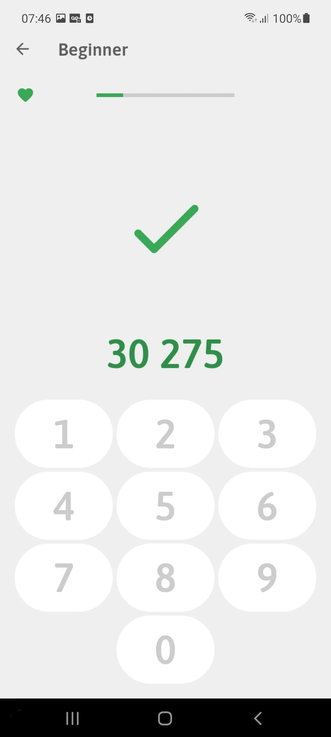 Numbers in English | Indus Appstore | Screenshot