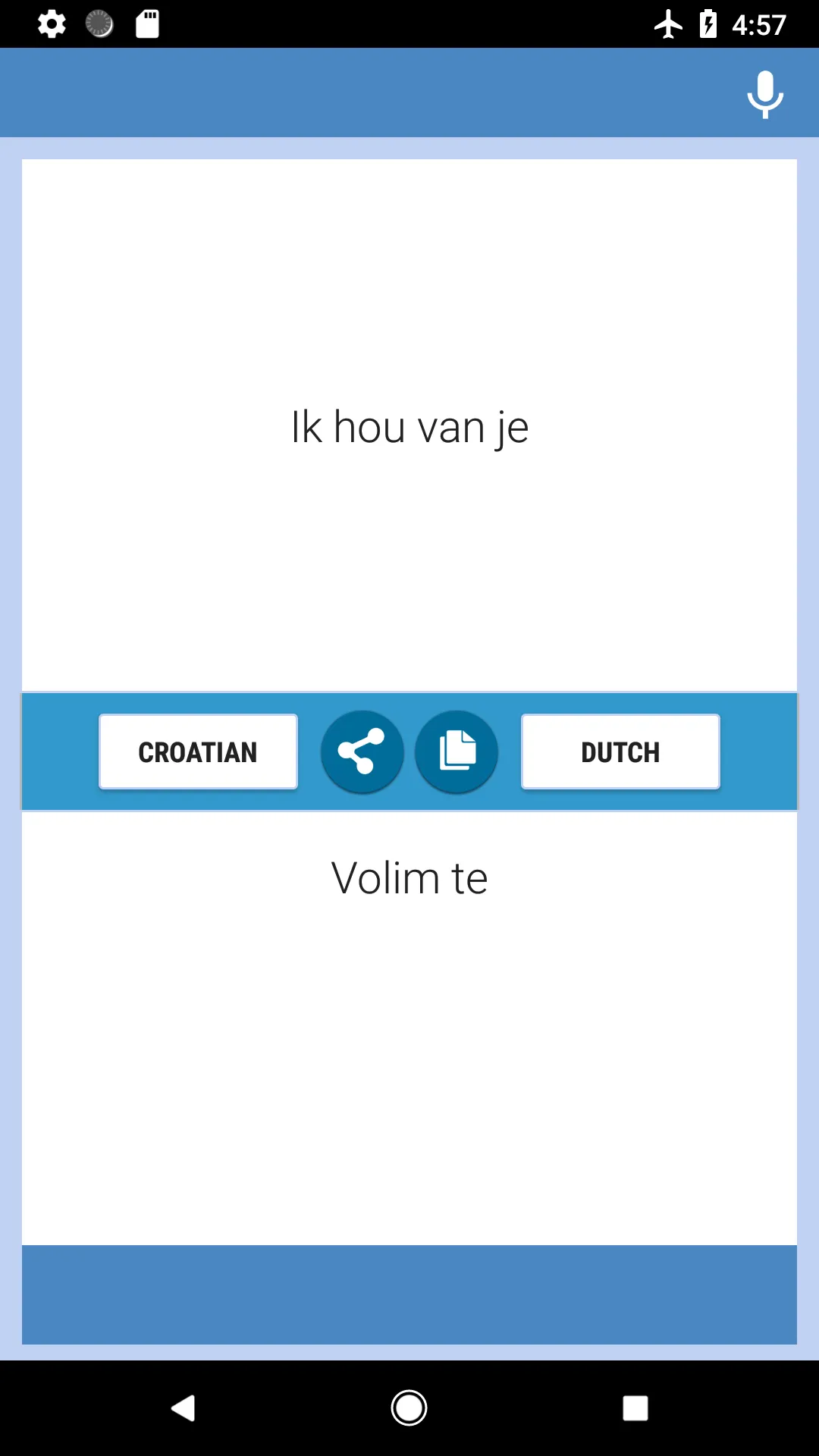 Croatian-Dutch Translator | Indus Appstore | Screenshot