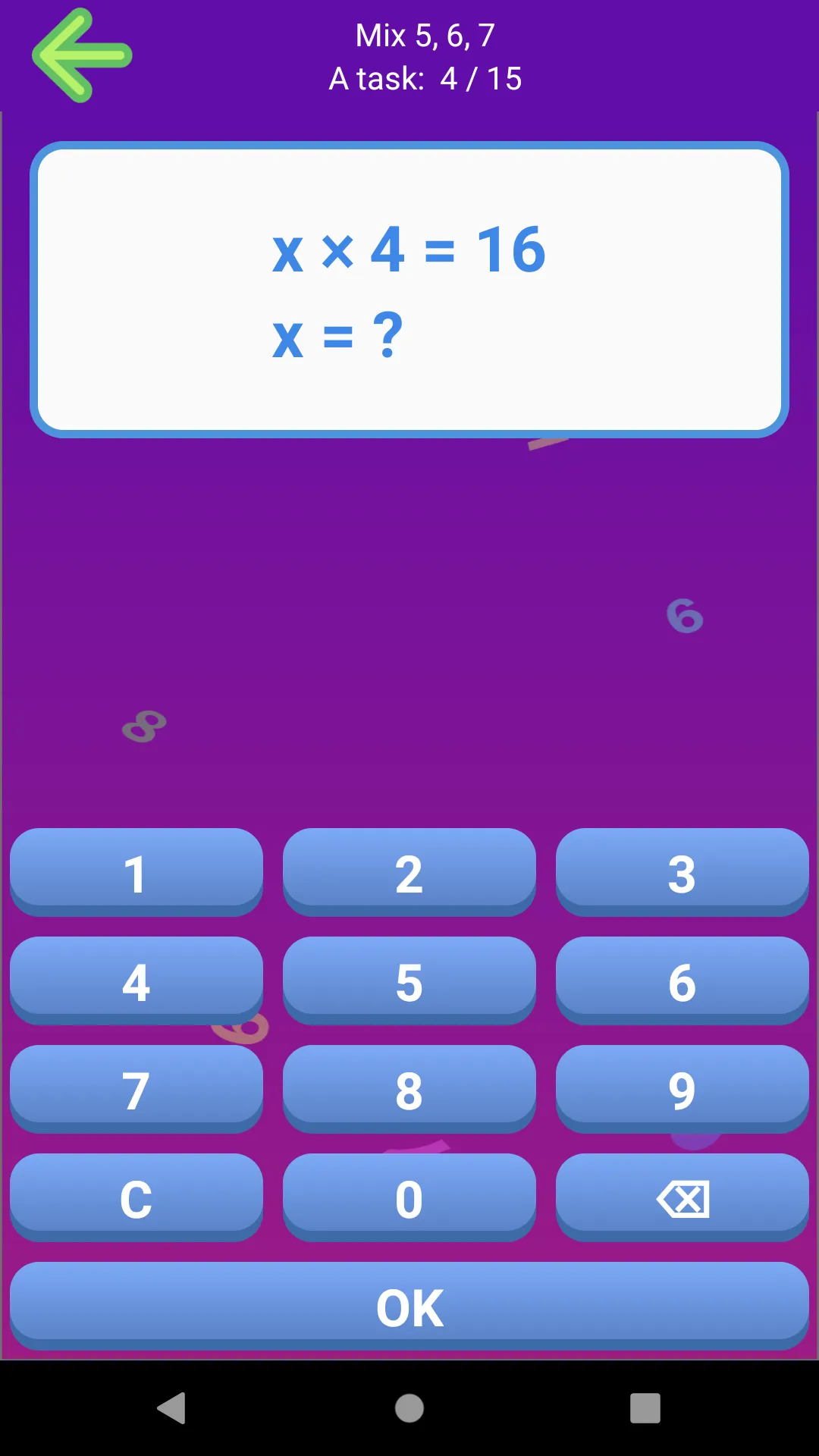 Linear Equations Trainer | Indus Appstore | Screenshot