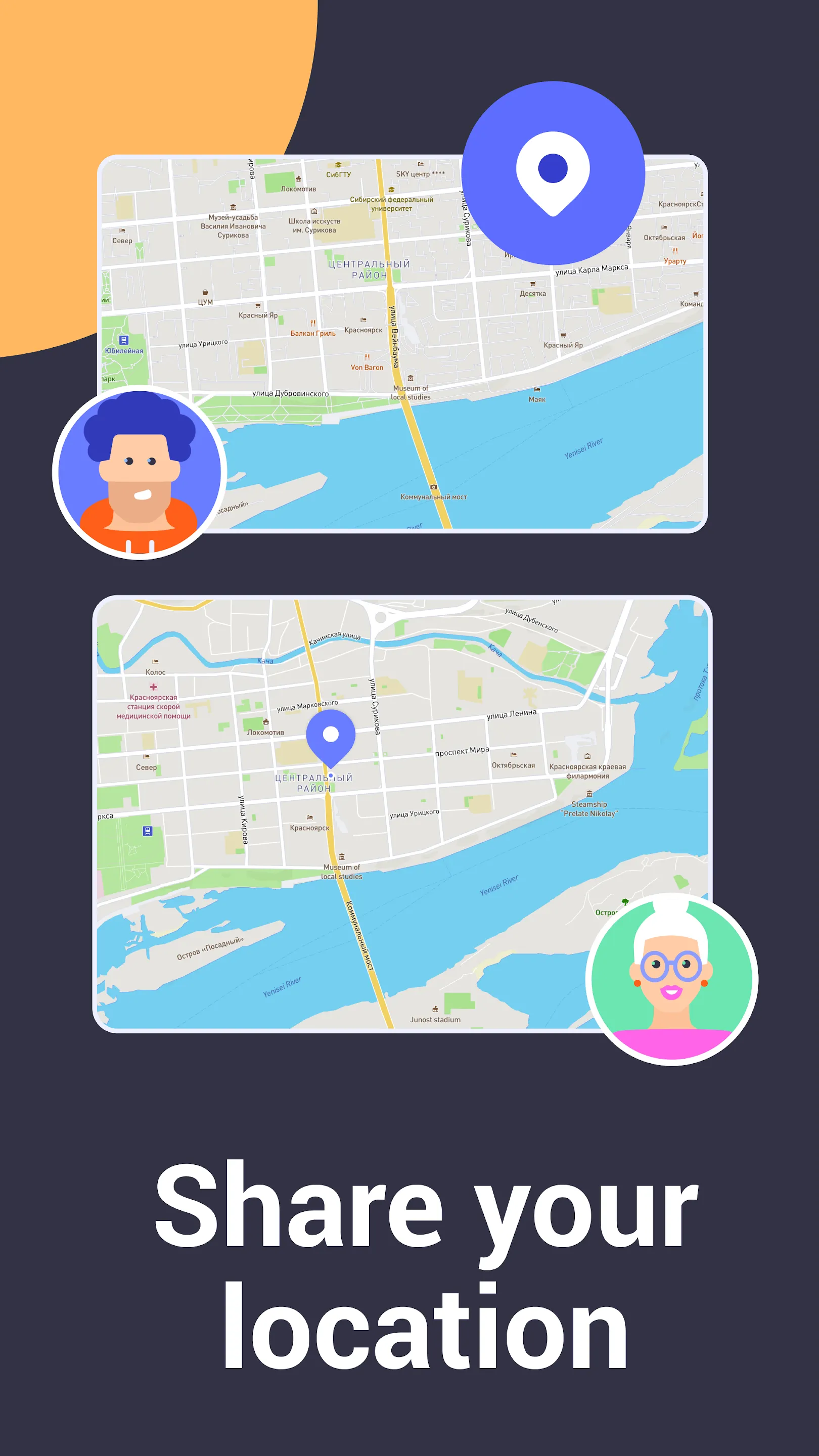 TamTam: Messenger, chat, calls | Indus Appstore | Screenshot