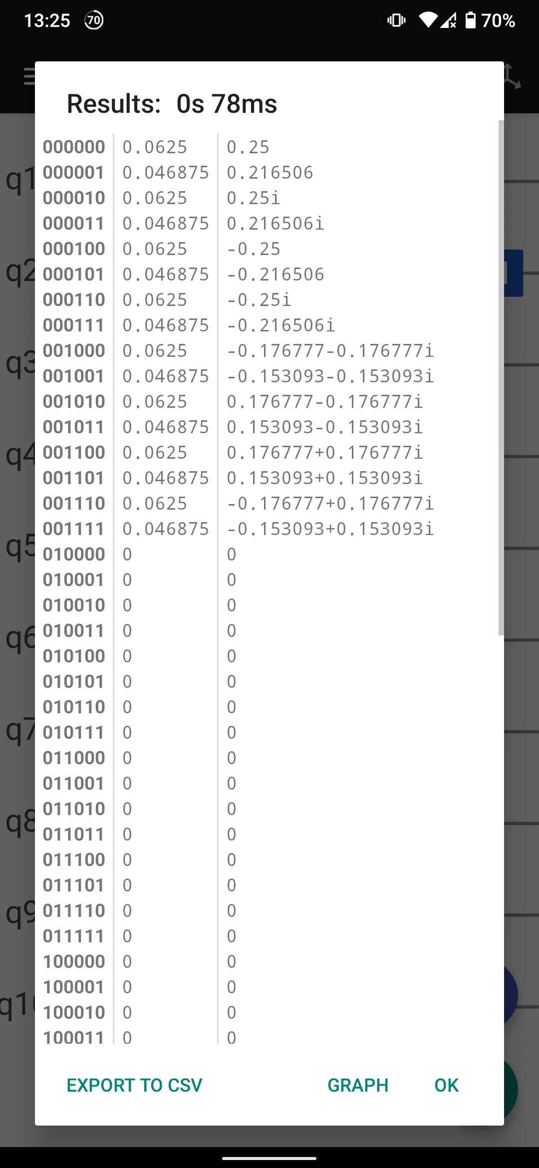 Quantum Computing | Indus Appstore | Screenshot