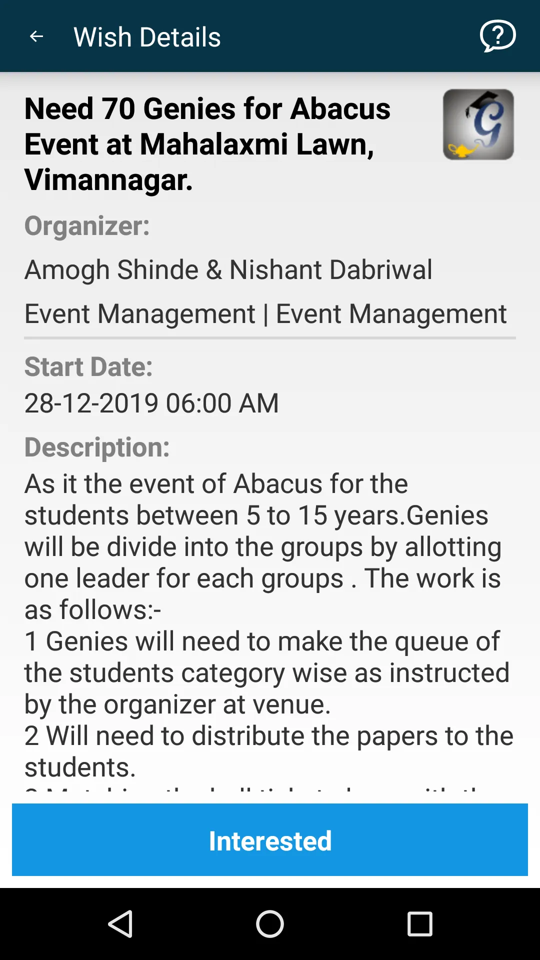 Genie On Hire | Indus Appstore | Screenshot