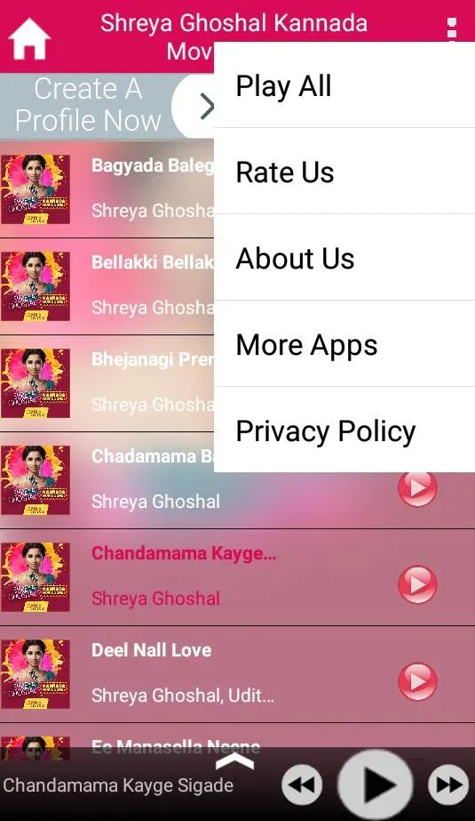 Shreya Ghoshal Kannada Movie S | Indus Appstore | Screenshot