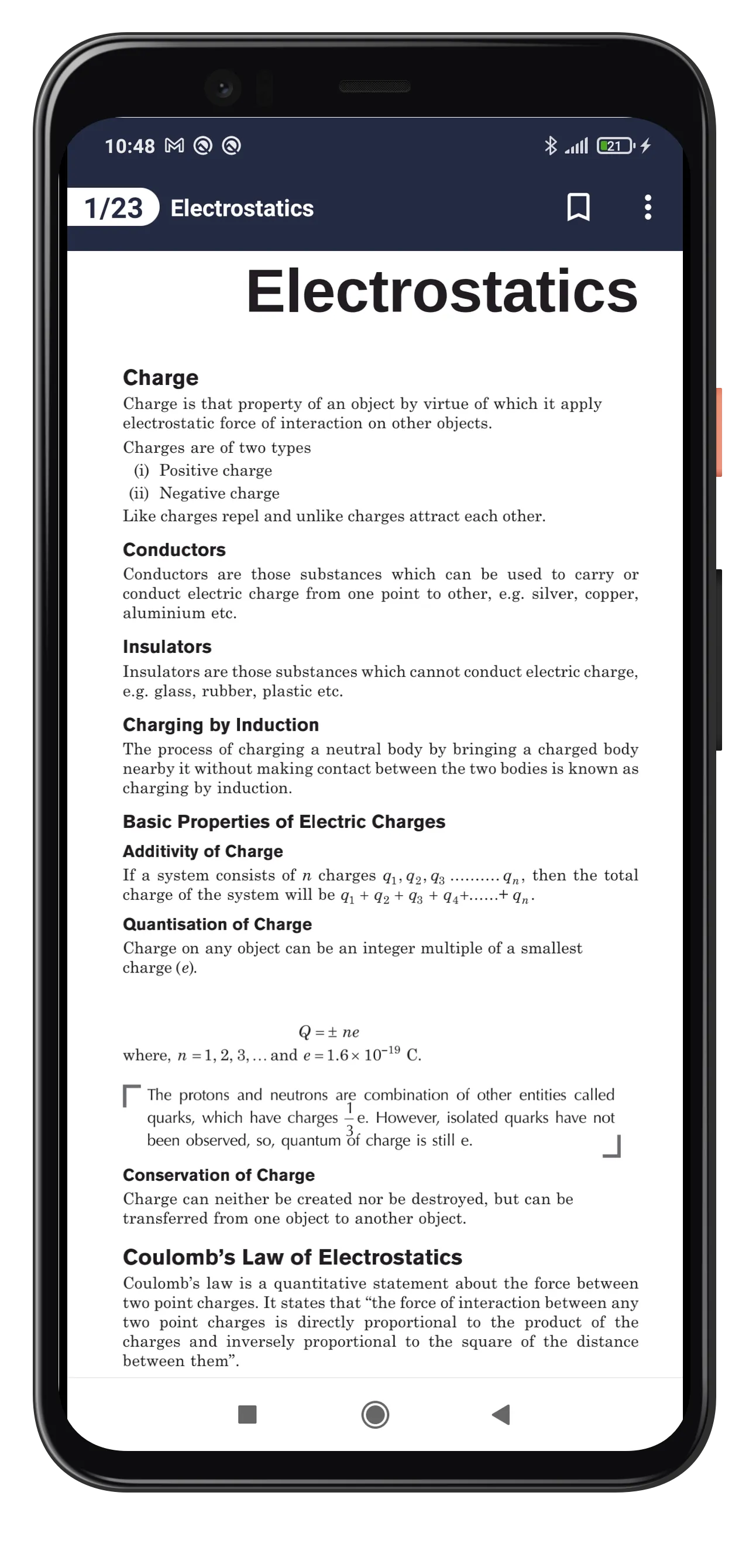 Handbook: Physics, Chemistry | Indus Appstore | Screenshot