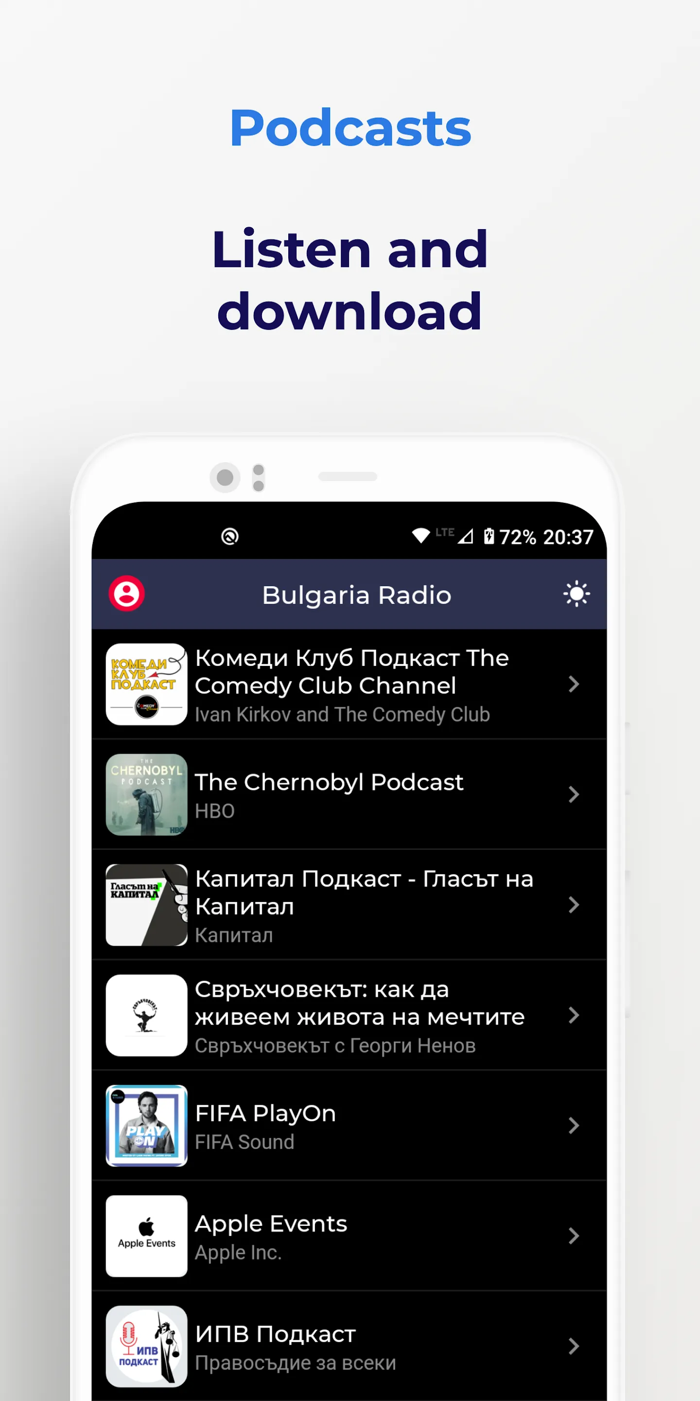 Bulgaria Radio | Indus Appstore | Screenshot