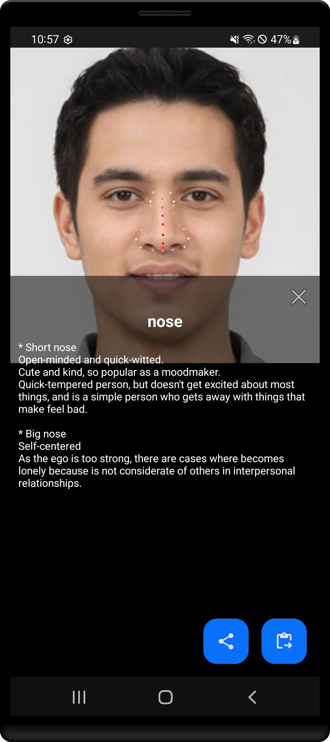 AI FaceReader | Indus Appstore | Screenshot