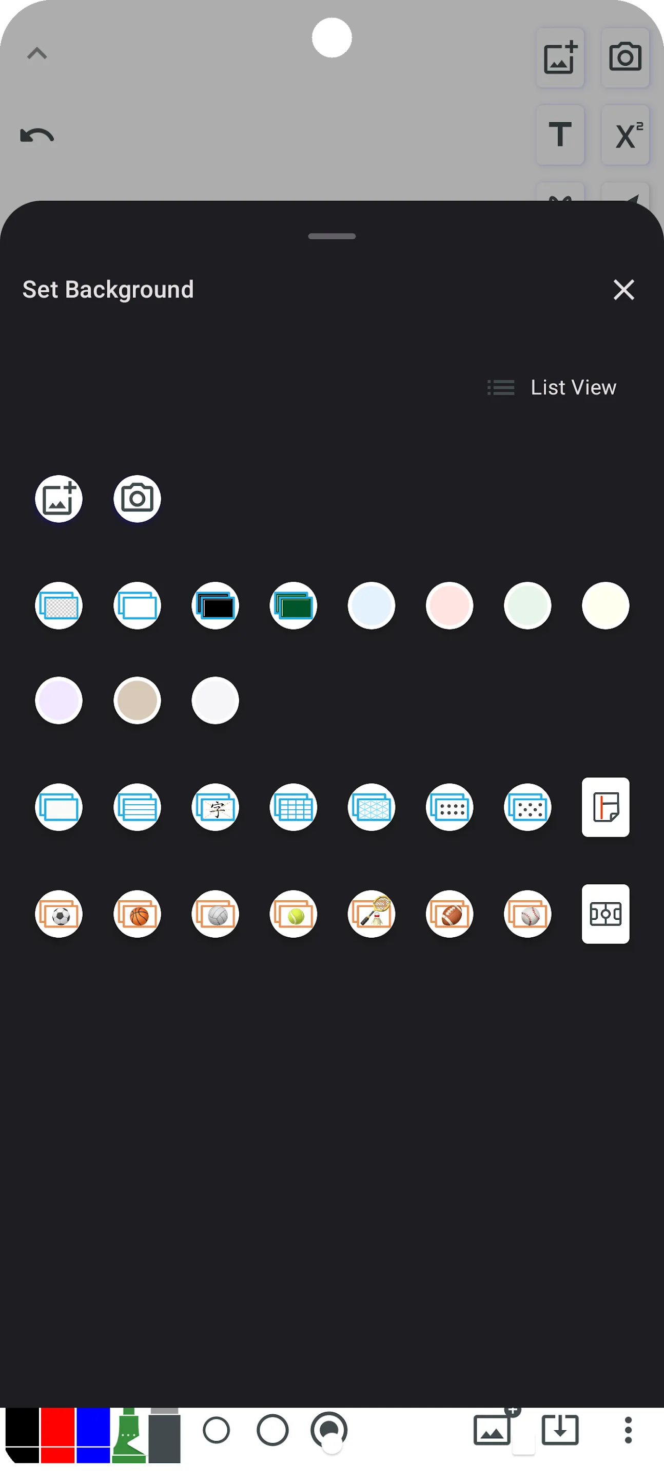 Whiteboard | Indus Appstore | Screenshot