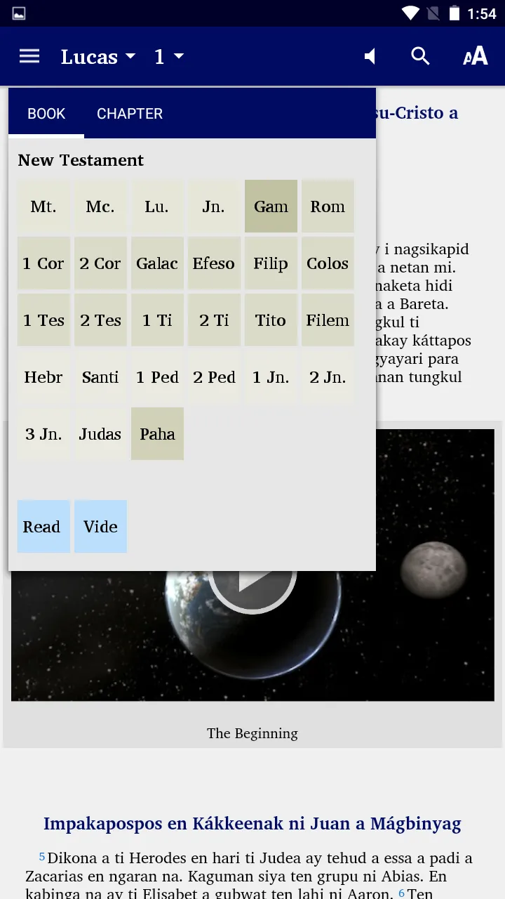 Paranan Bible | Indus Appstore | Screenshot