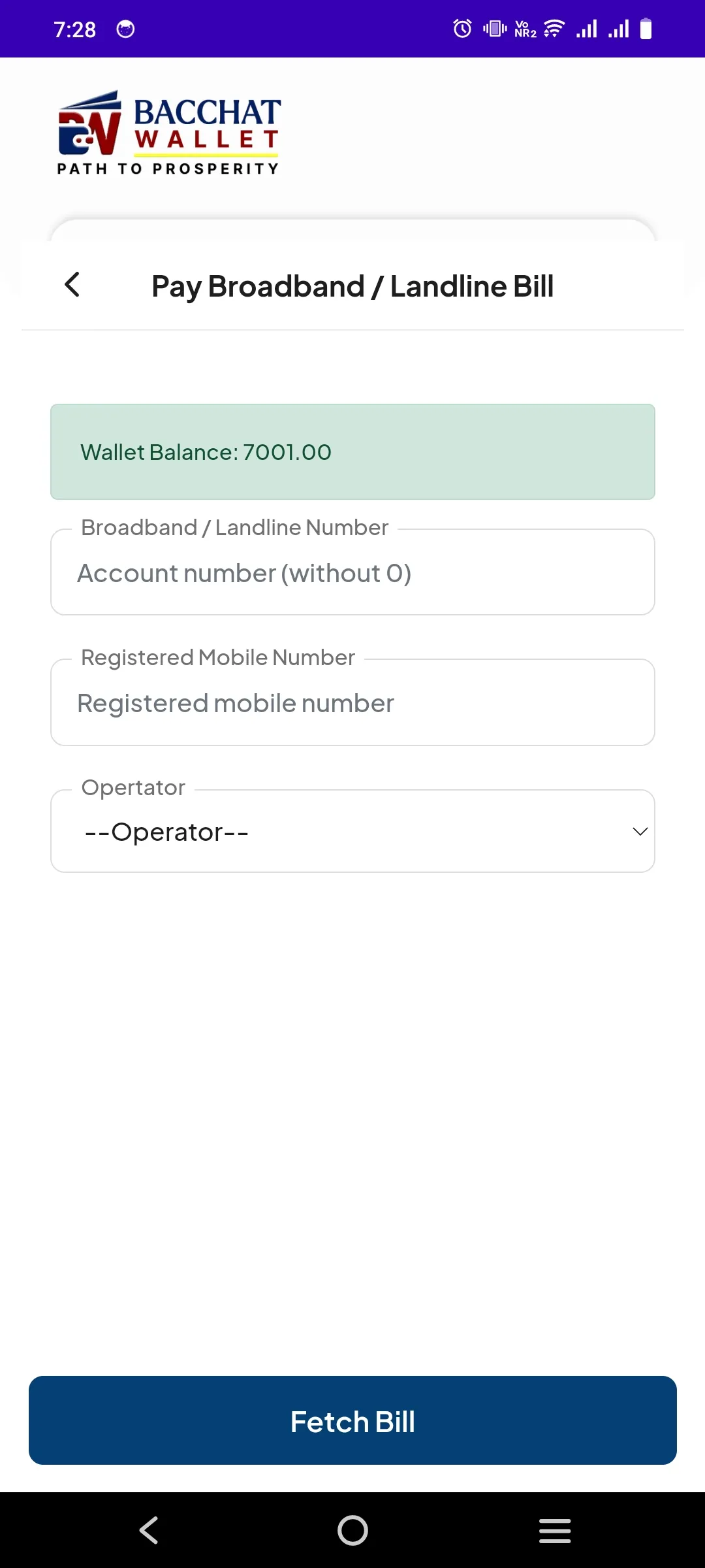 Bachat Wallet | Indus Appstore | Screenshot
