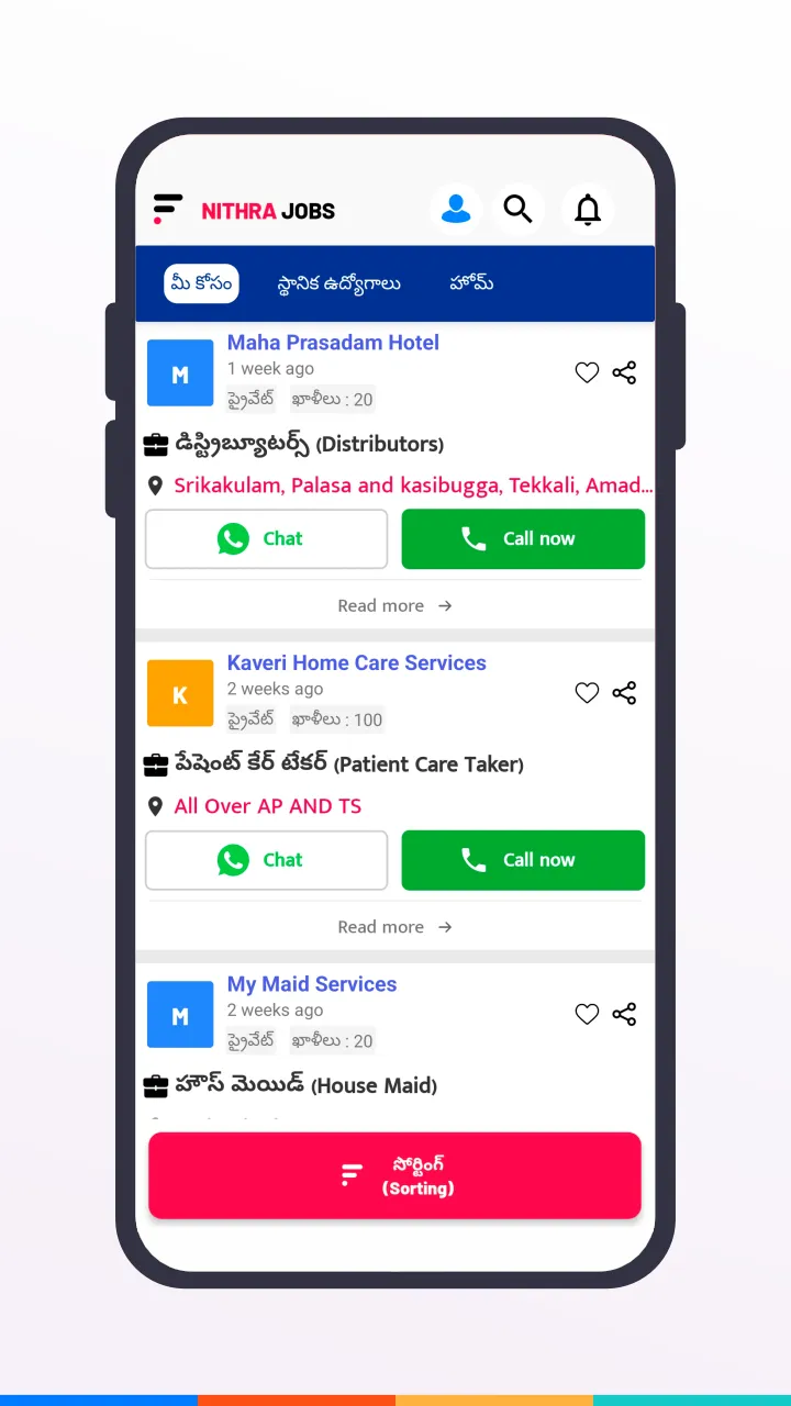 Nithra Jobs Search App Telugu | Indus Appstore | Screenshot