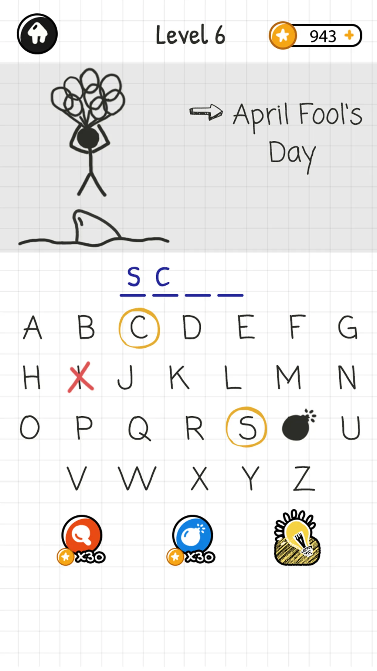 Hangman Words:Two Player Games | Indus Appstore | Screenshot