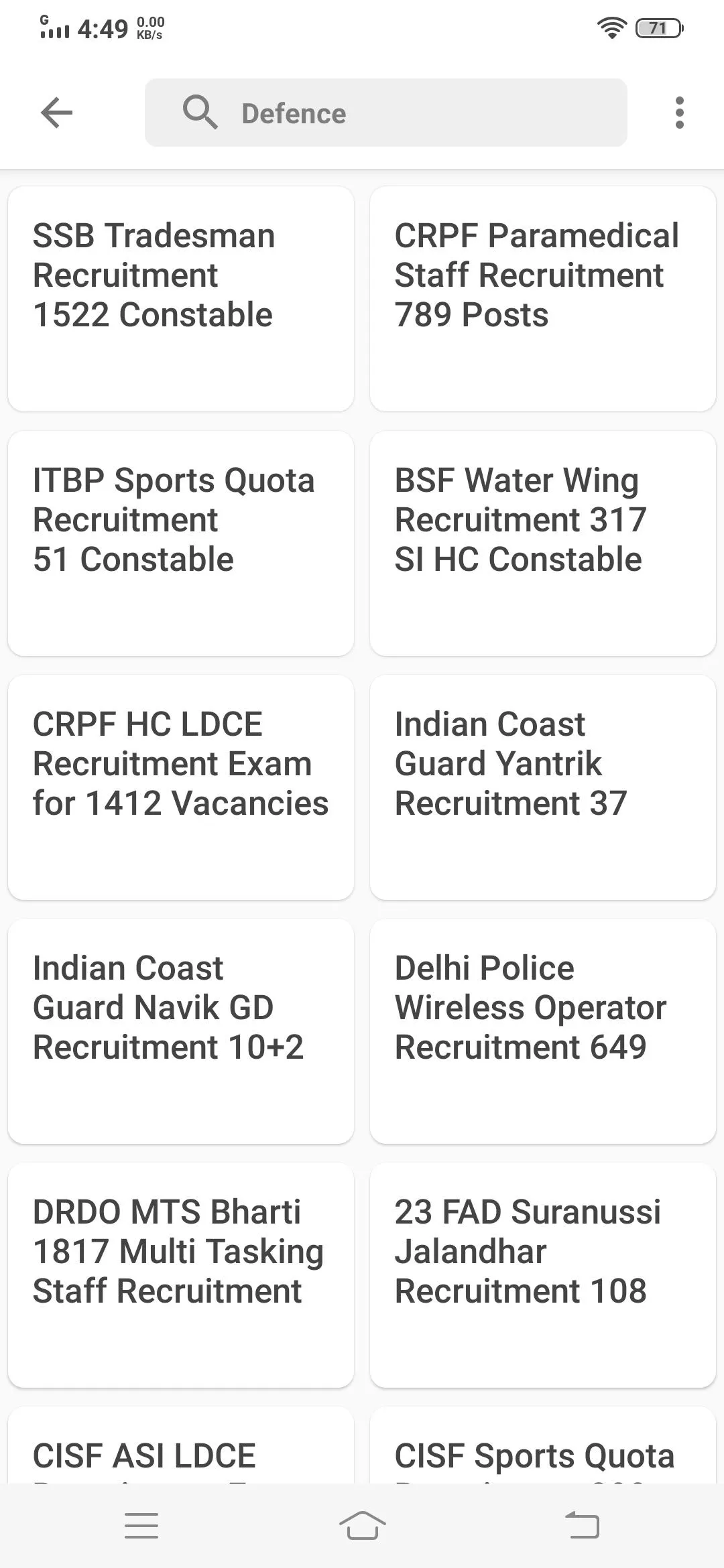 DyarakotiUK: Jobs, Exams, News | Indus Appstore | Screenshot