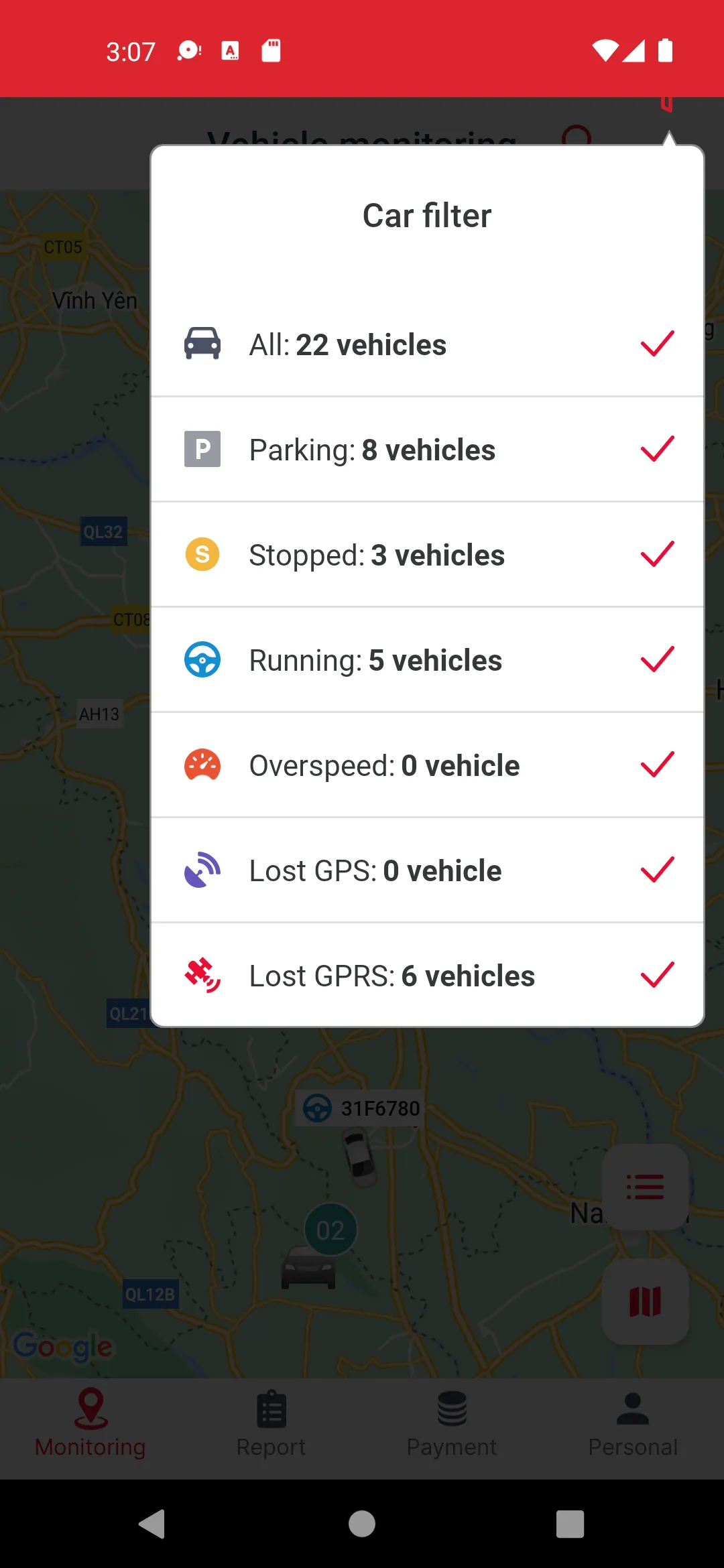 Vtracking 2.0 | Indus Appstore | Screenshot