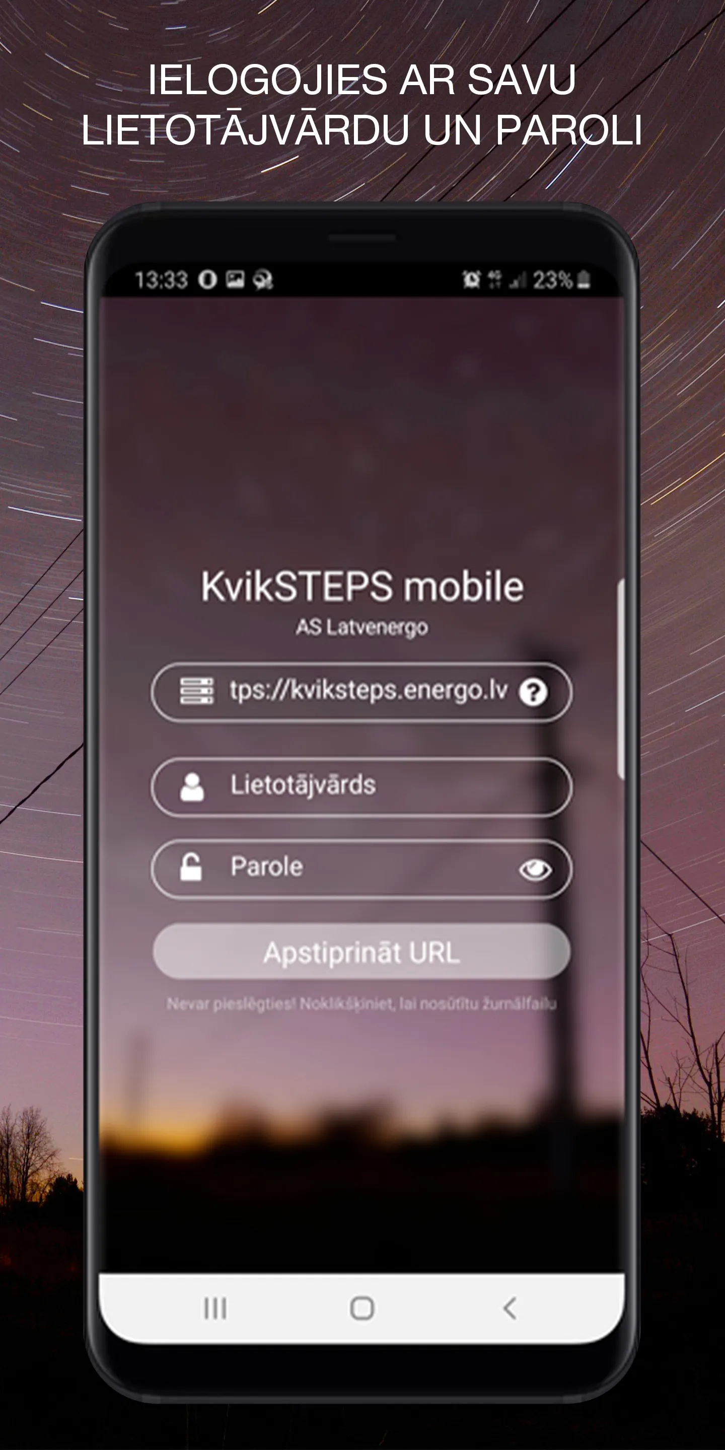 KvikSTEPS mobile | Indus Appstore | Screenshot