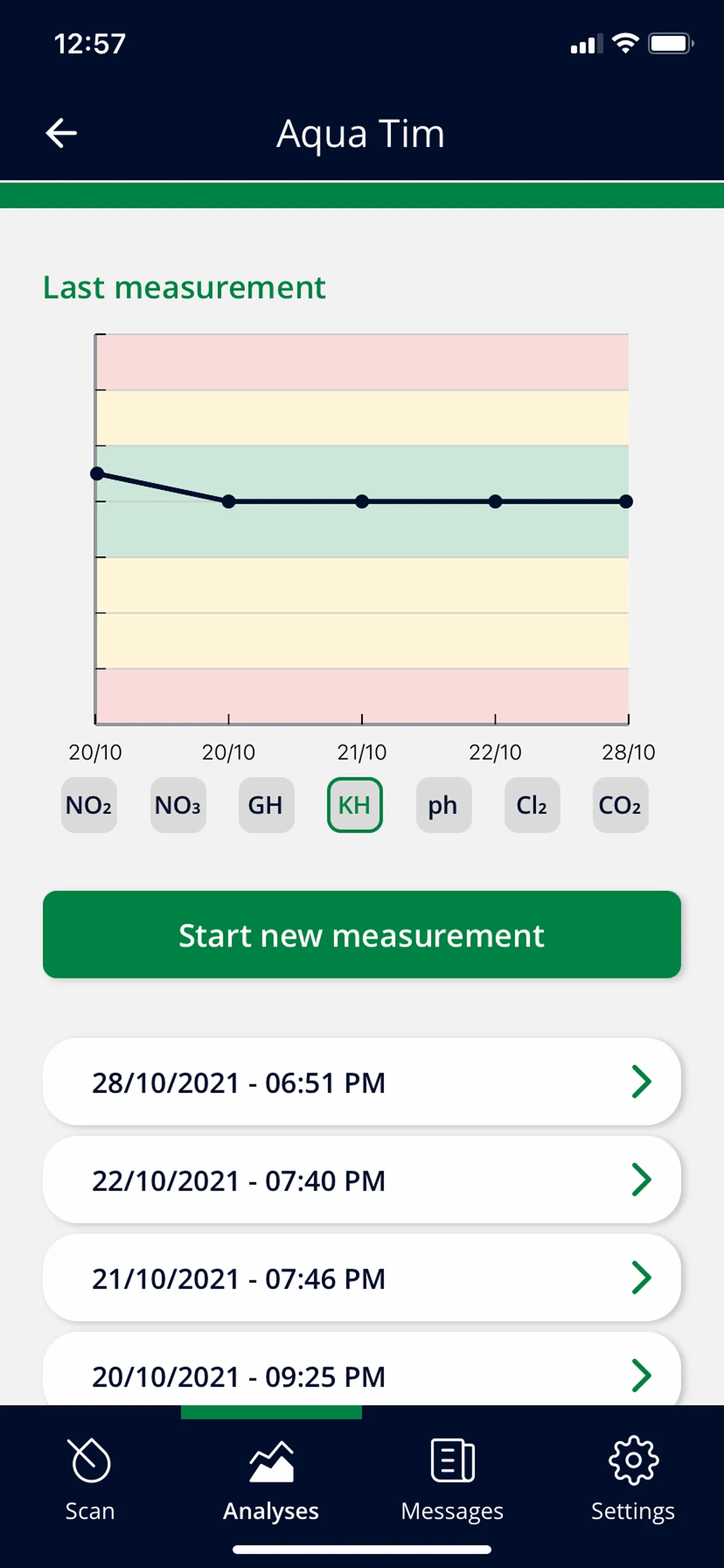 JBL PROSCAN | Indus Appstore | Screenshot