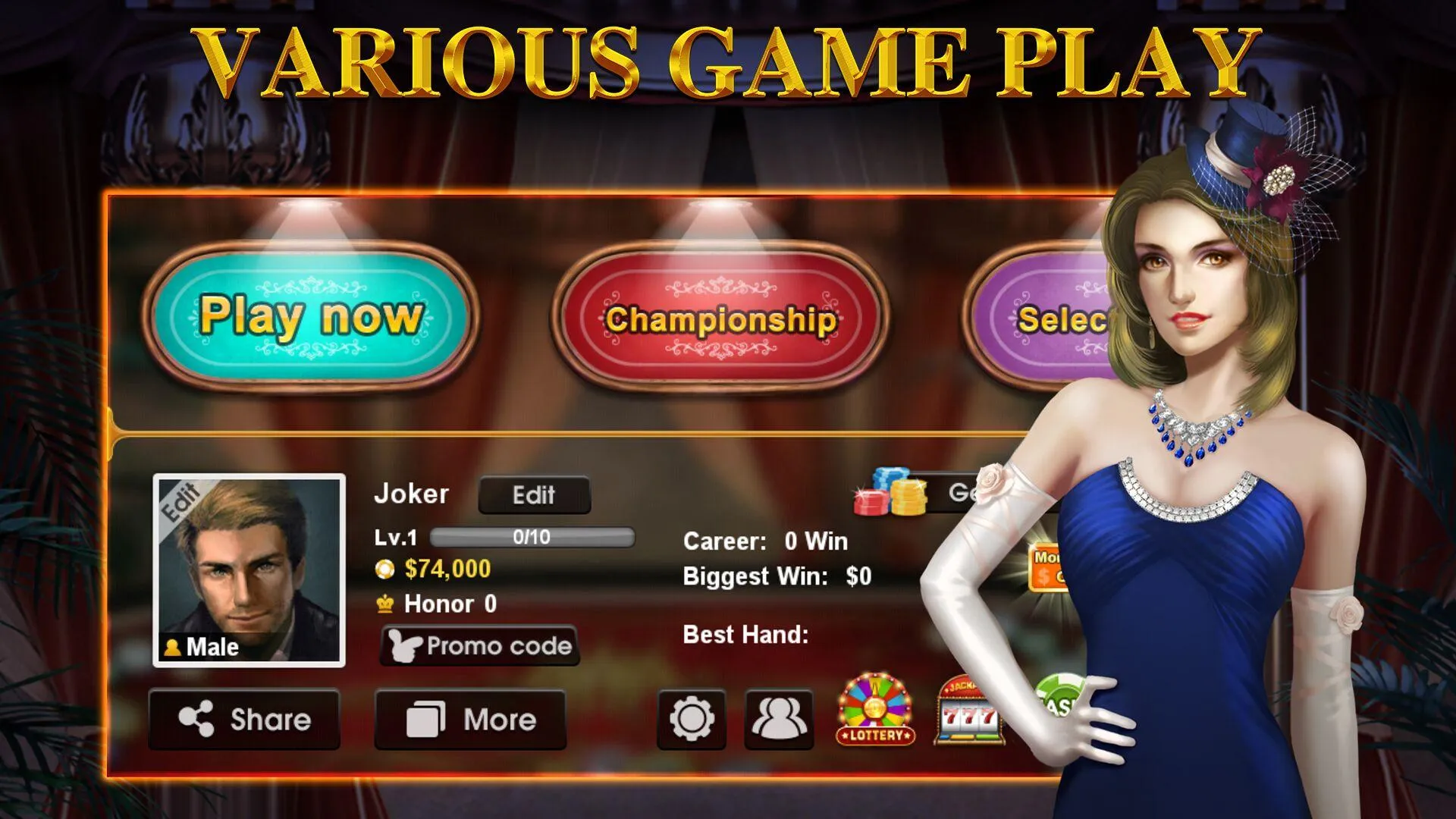 DH Texas Poker - Texas Hold'em | Indus Appstore | Screenshot