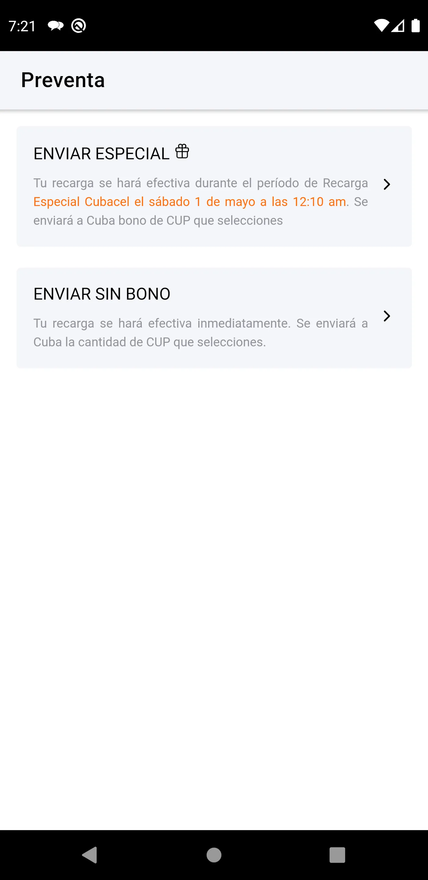 iLlamo: recharges to Cuba | Indus Appstore | Screenshot