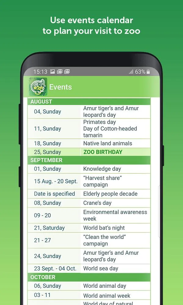 Nsk Zoo | Indus Appstore | Screenshot