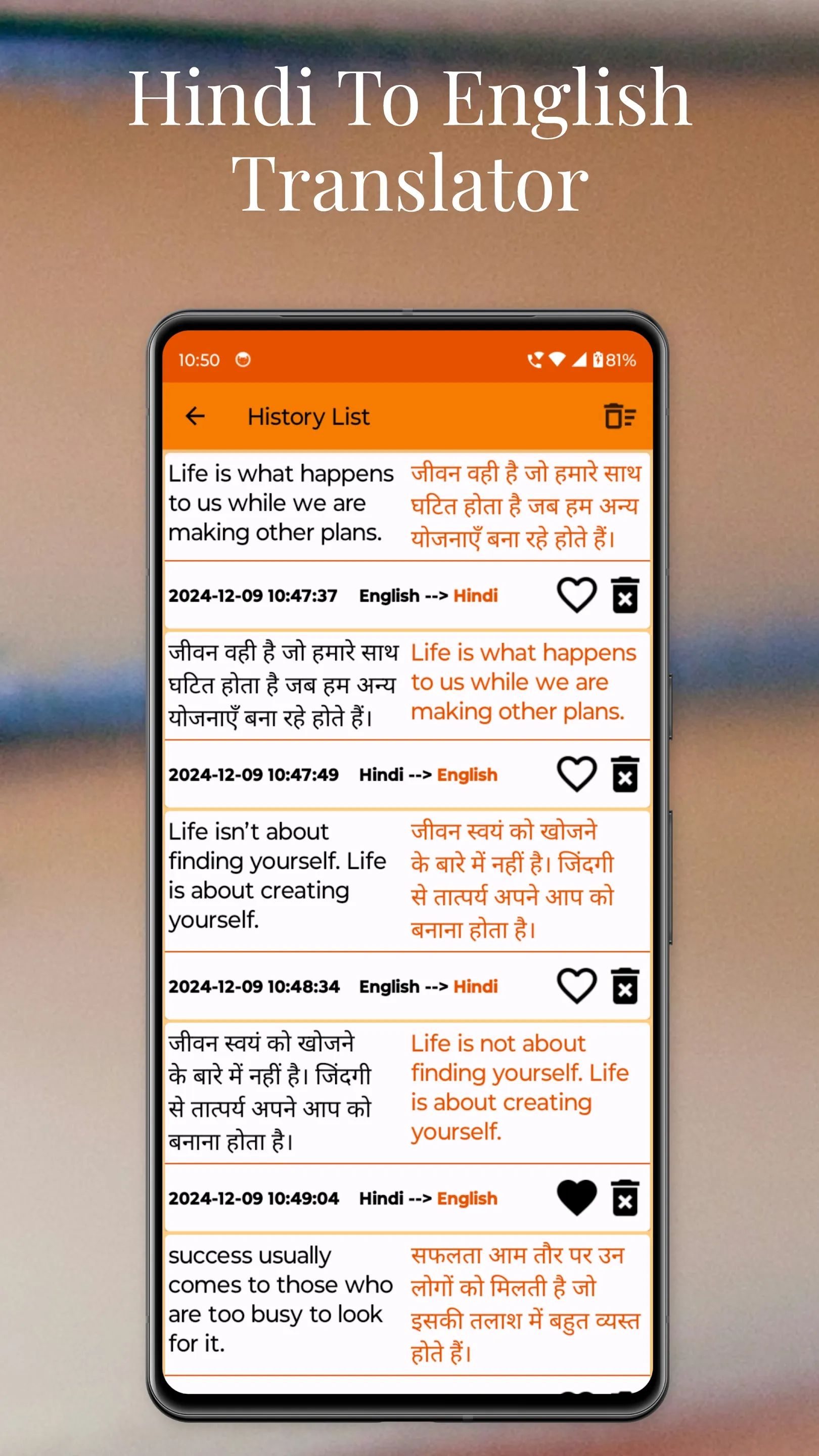 Hindi To English Translator | Indus Appstore | Screenshot