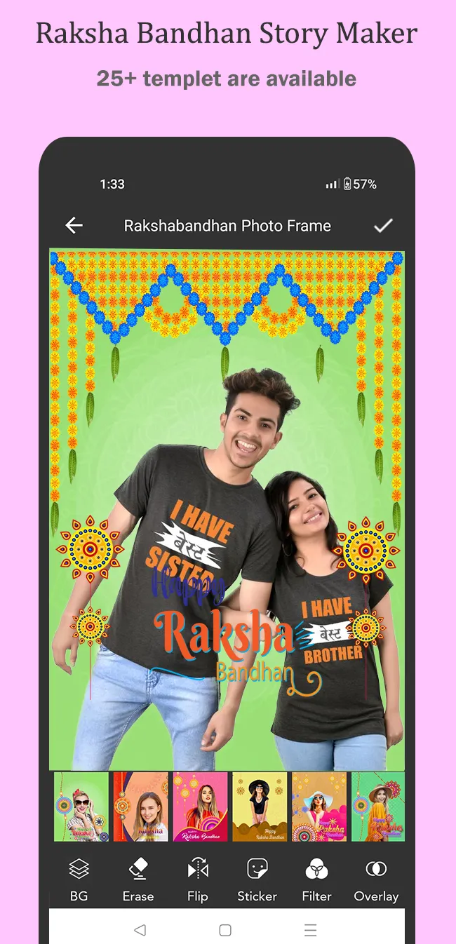 Raksha Bandhan Photo Frames | Indus Appstore | Screenshot