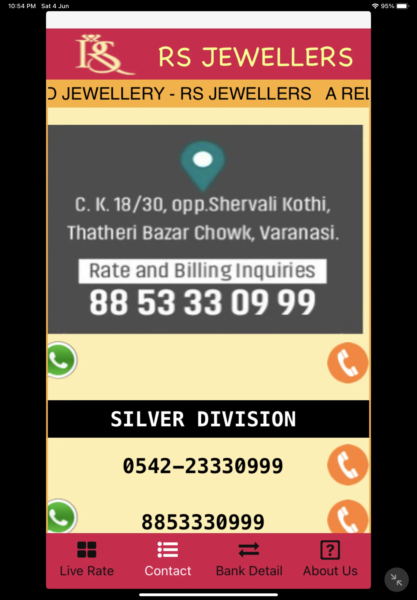 rs jewellers | Indus Appstore | Screenshot