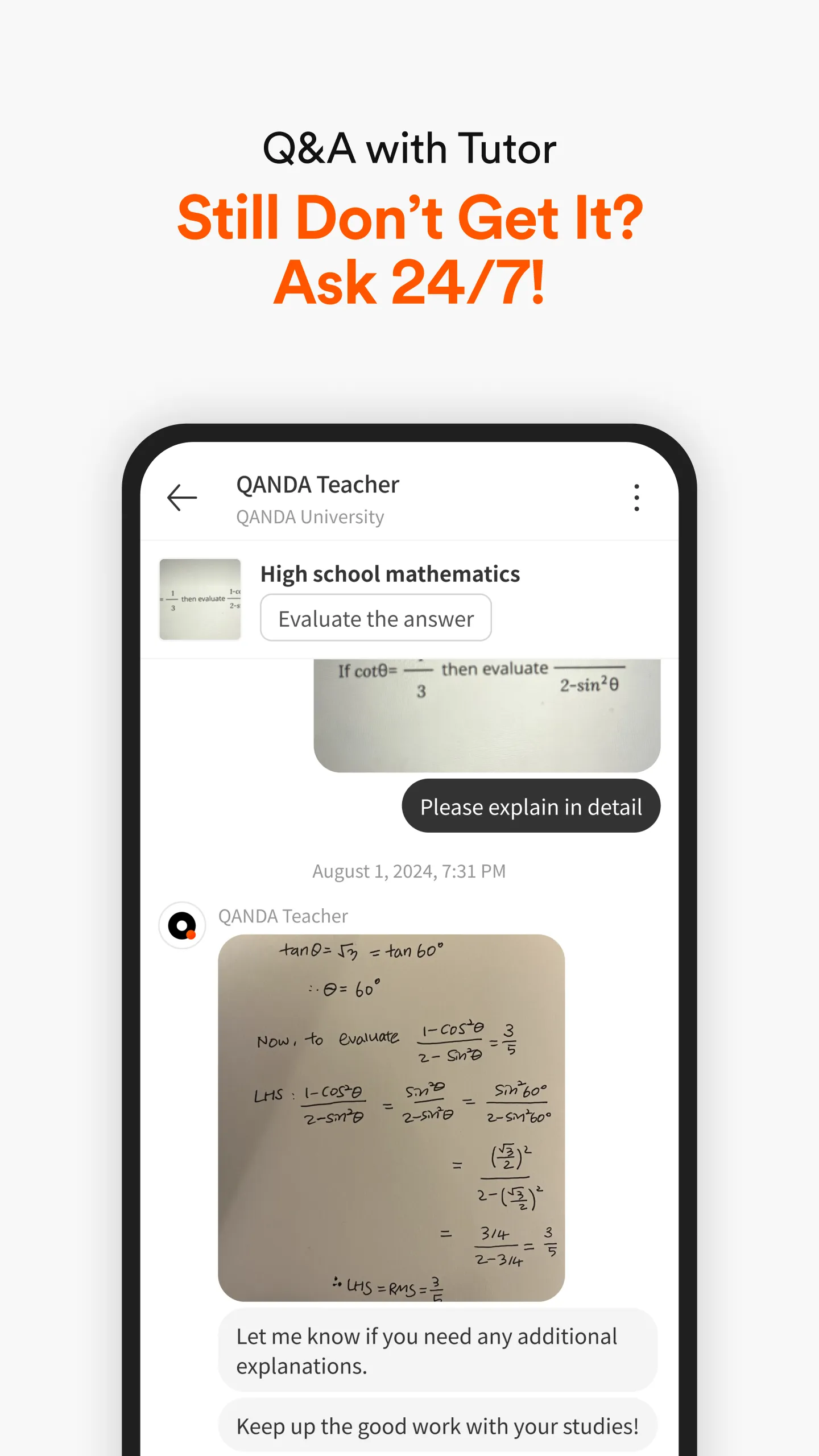 QANDA: AI Homework Assistant | Indus Appstore | Screenshot