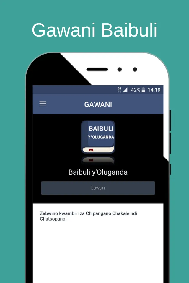 Baibuli y'Oluganda / Luganda | Indus Appstore | Screenshot