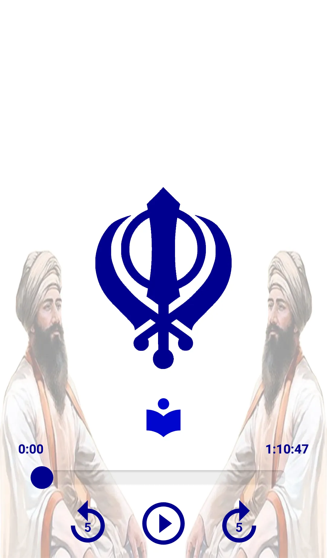 Sukhmani Sahib Path with Audio | Indus Appstore | Screenshot