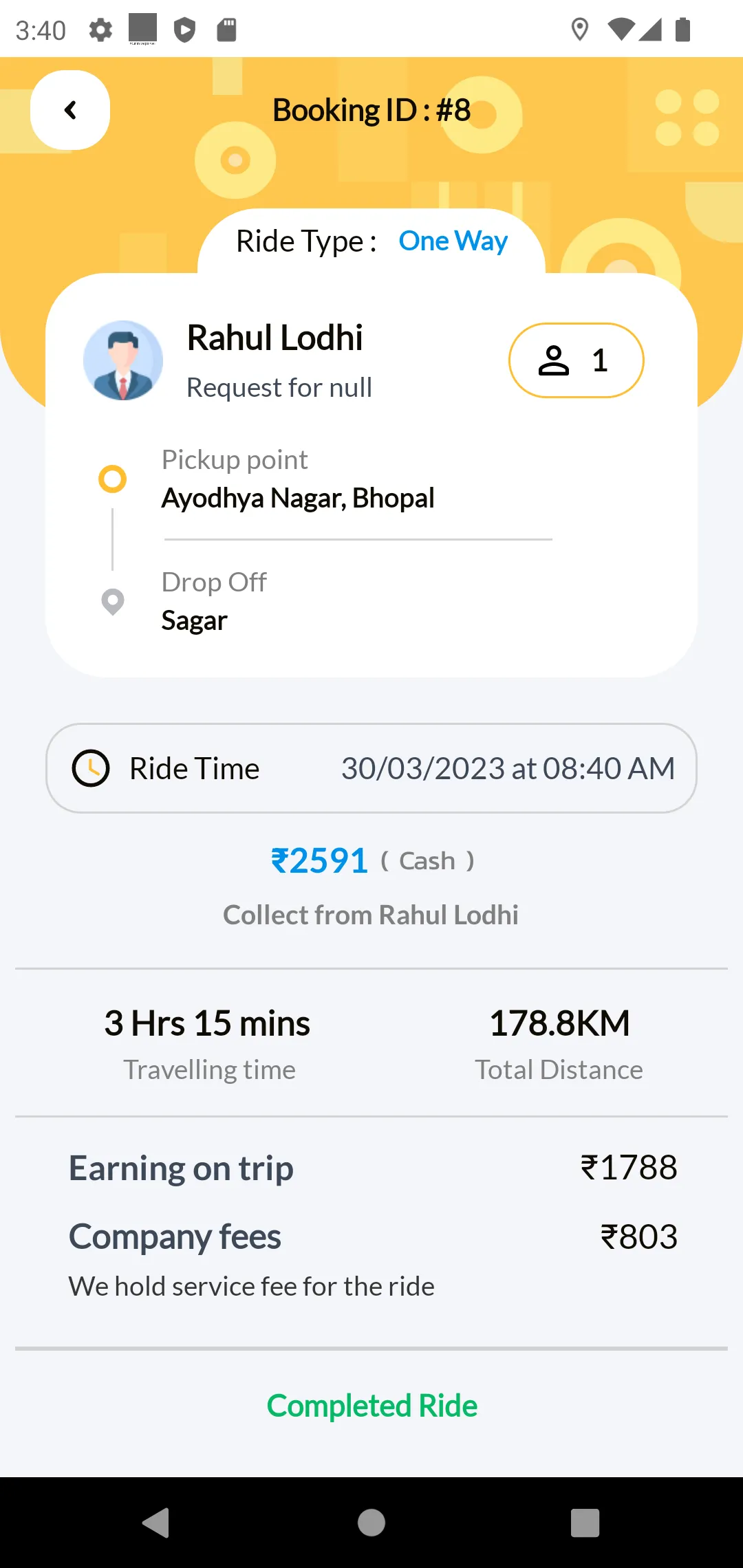 77Cabs - Driver App | Indus Appstore | Screenshot