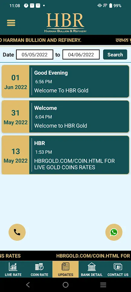 HBR Gold | Indus Appstore | Screenshot