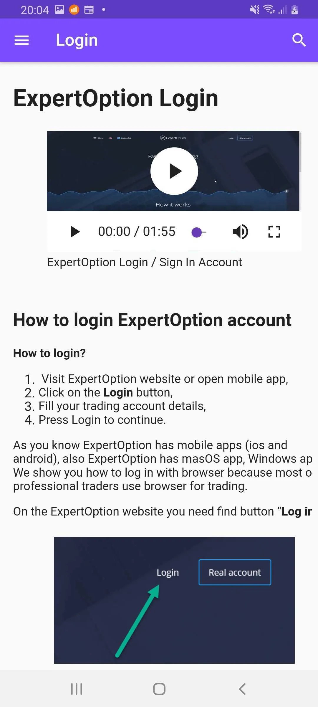 Wiki & Guide ExpertOption | Indus Appstore | Screenshot