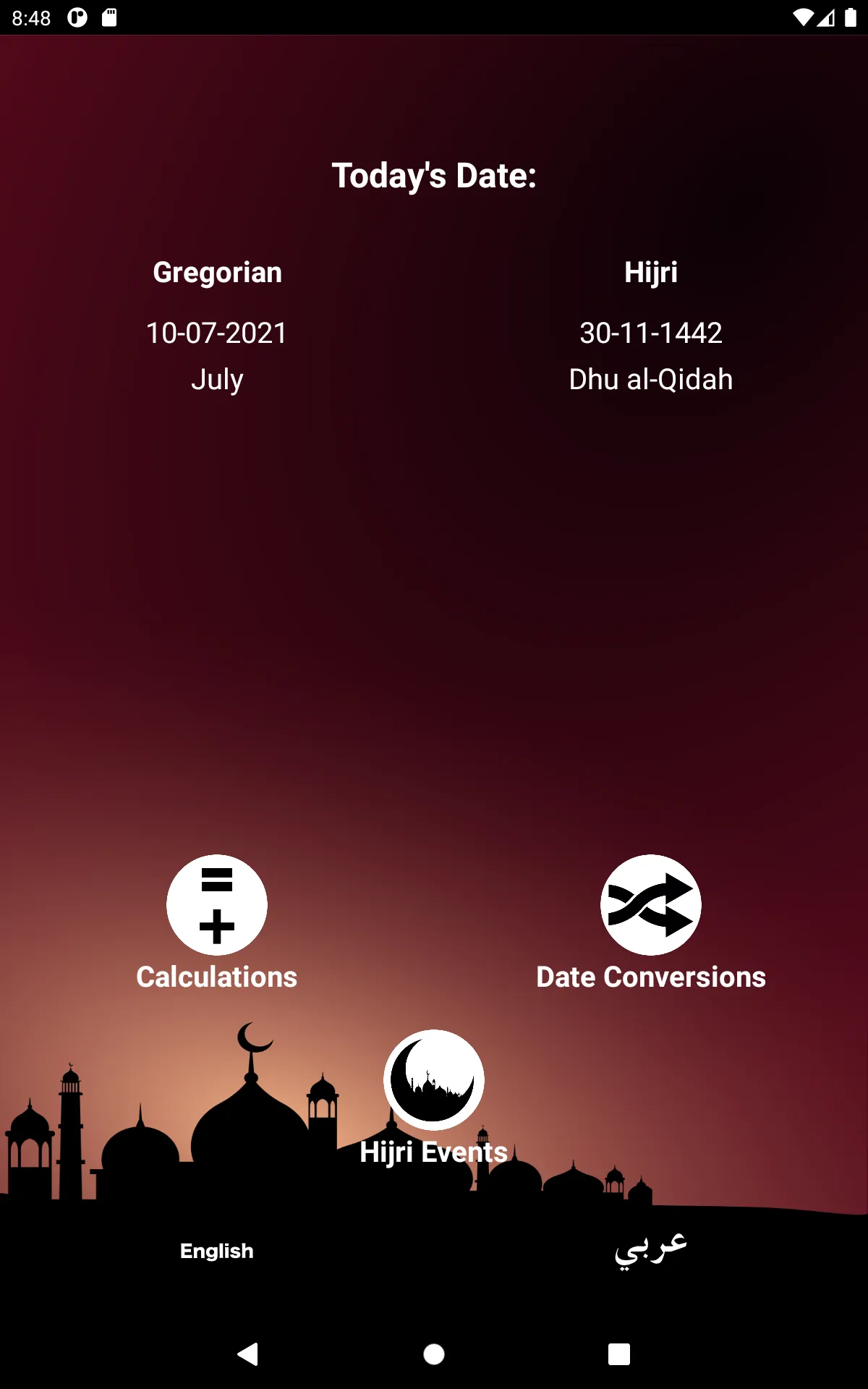 Hijri - Date Converter | Indus Appstore | Screenshot