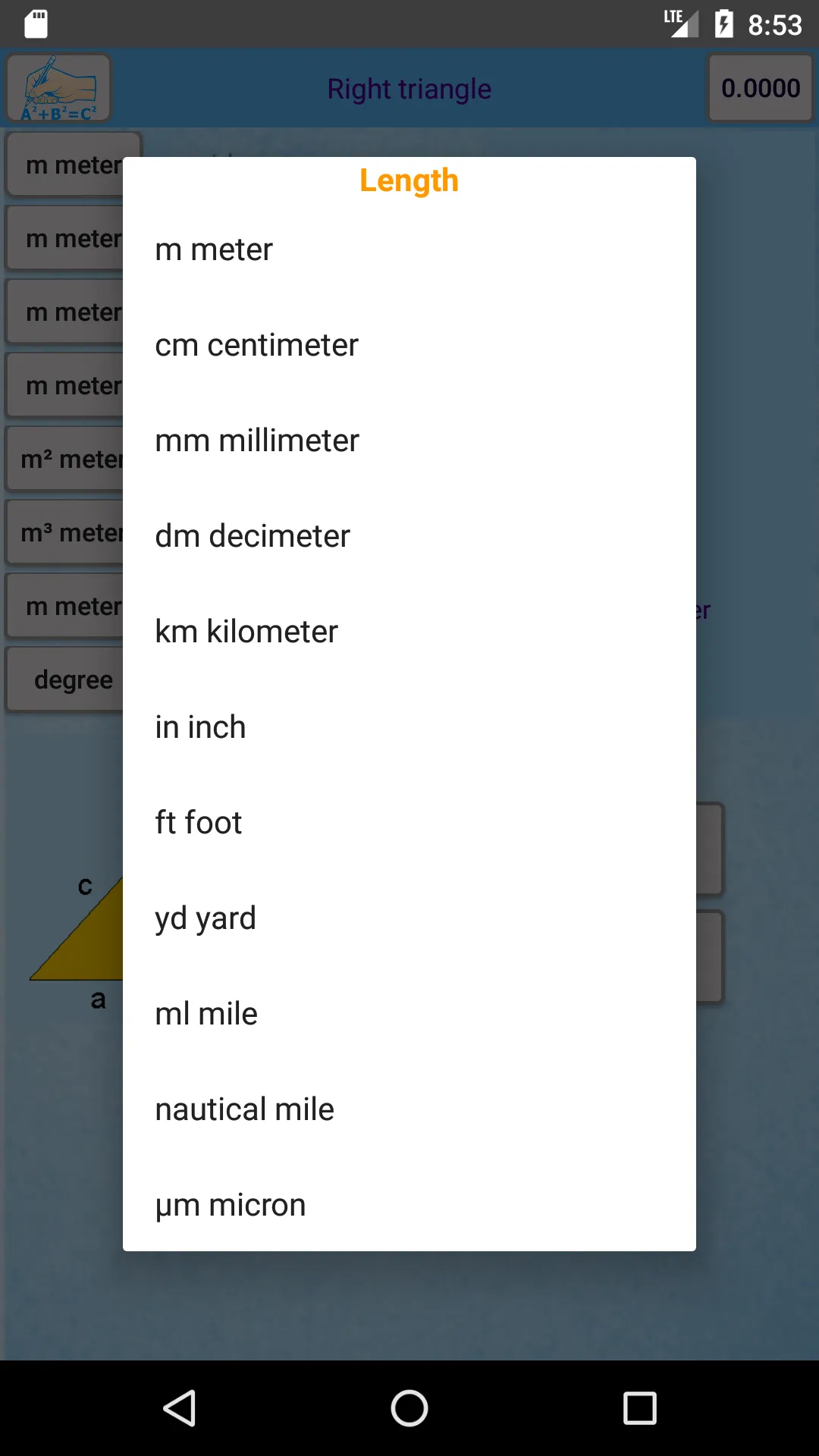 Formulas Calc Unit Converter   | Indus Appstore | Screenshot