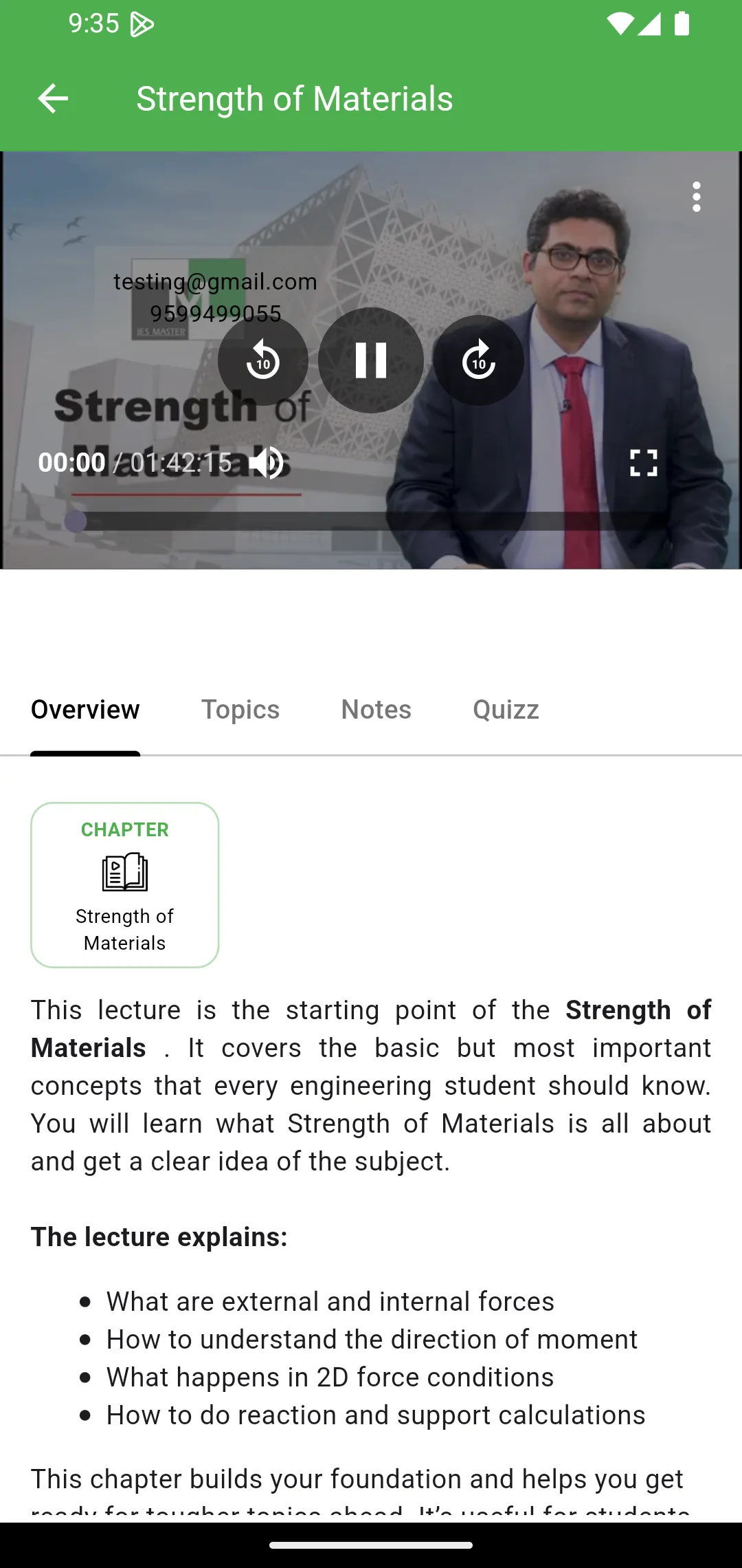 IES Master | Indus Appstore | Screenshot