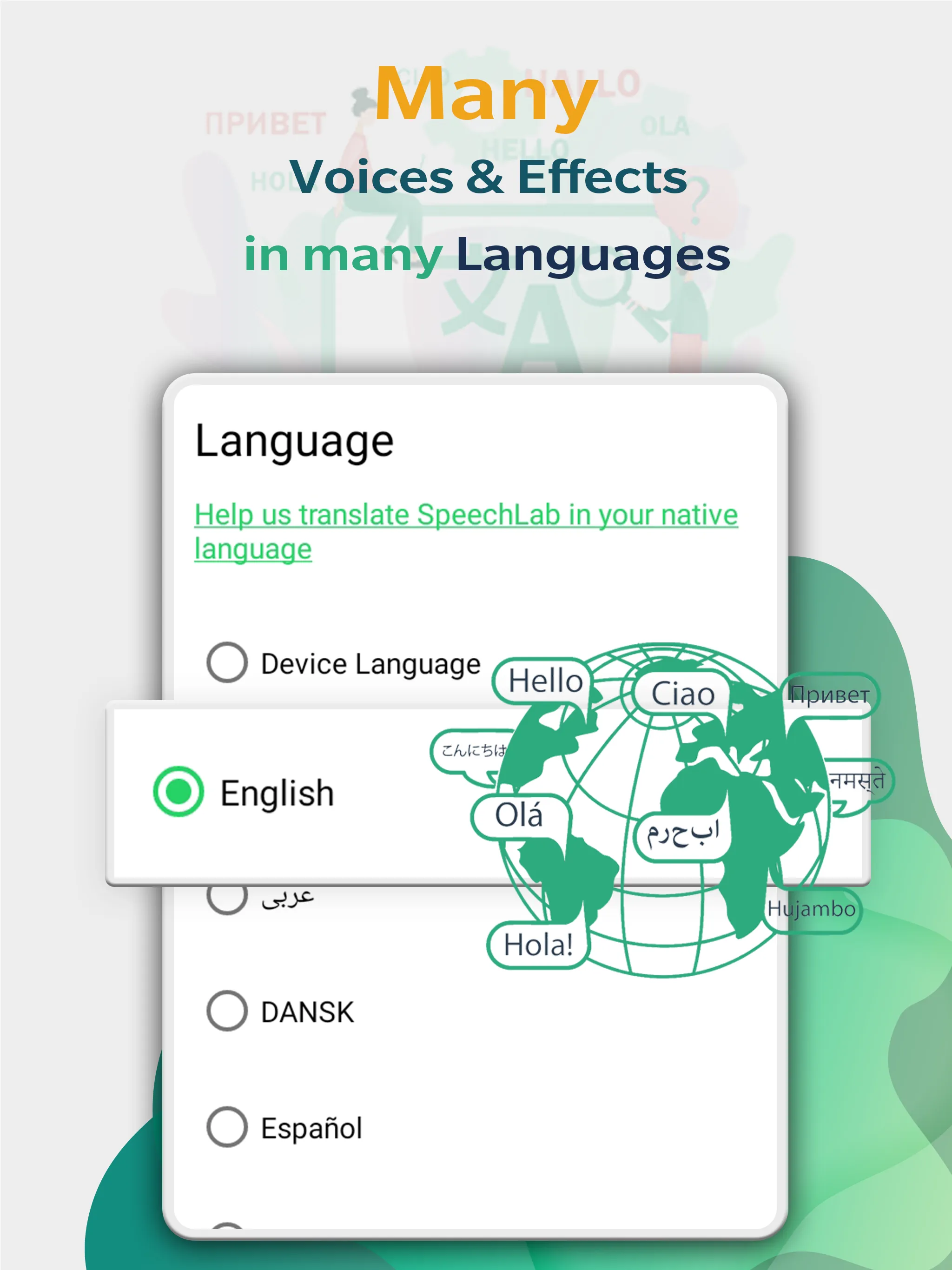 SpeechLab - Text To Speech TTS | Indus Appstore | Screenshot