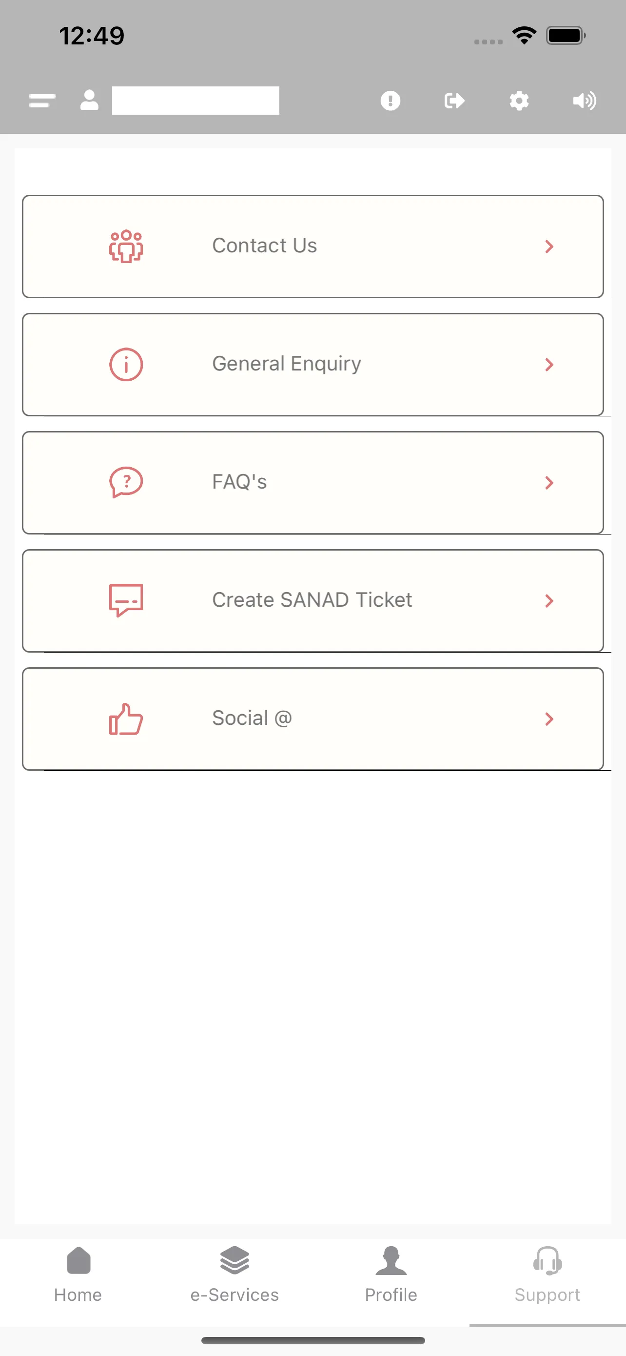 ZayedU | Indus Appstore | Screenshot