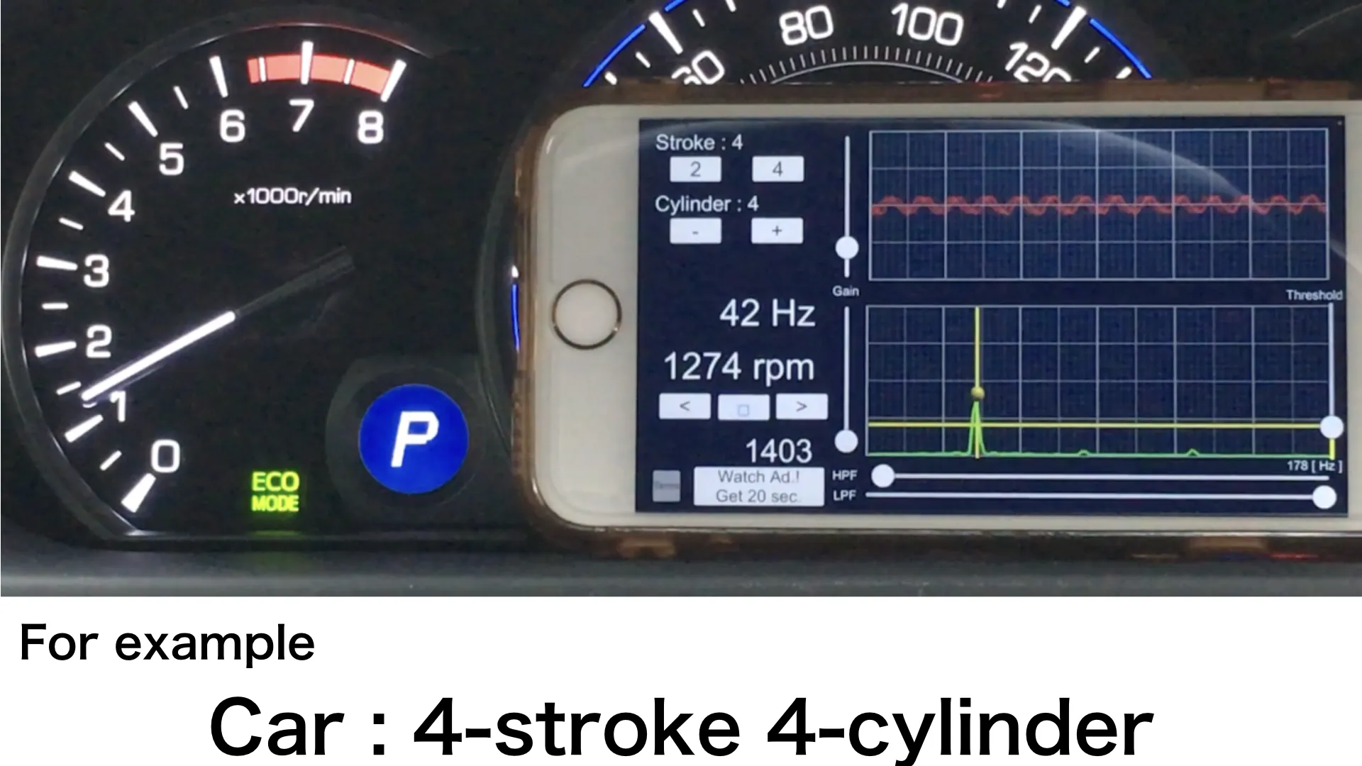 Engine Sound Analyzer:RPM Calc | Indus Appstore | Screenshot