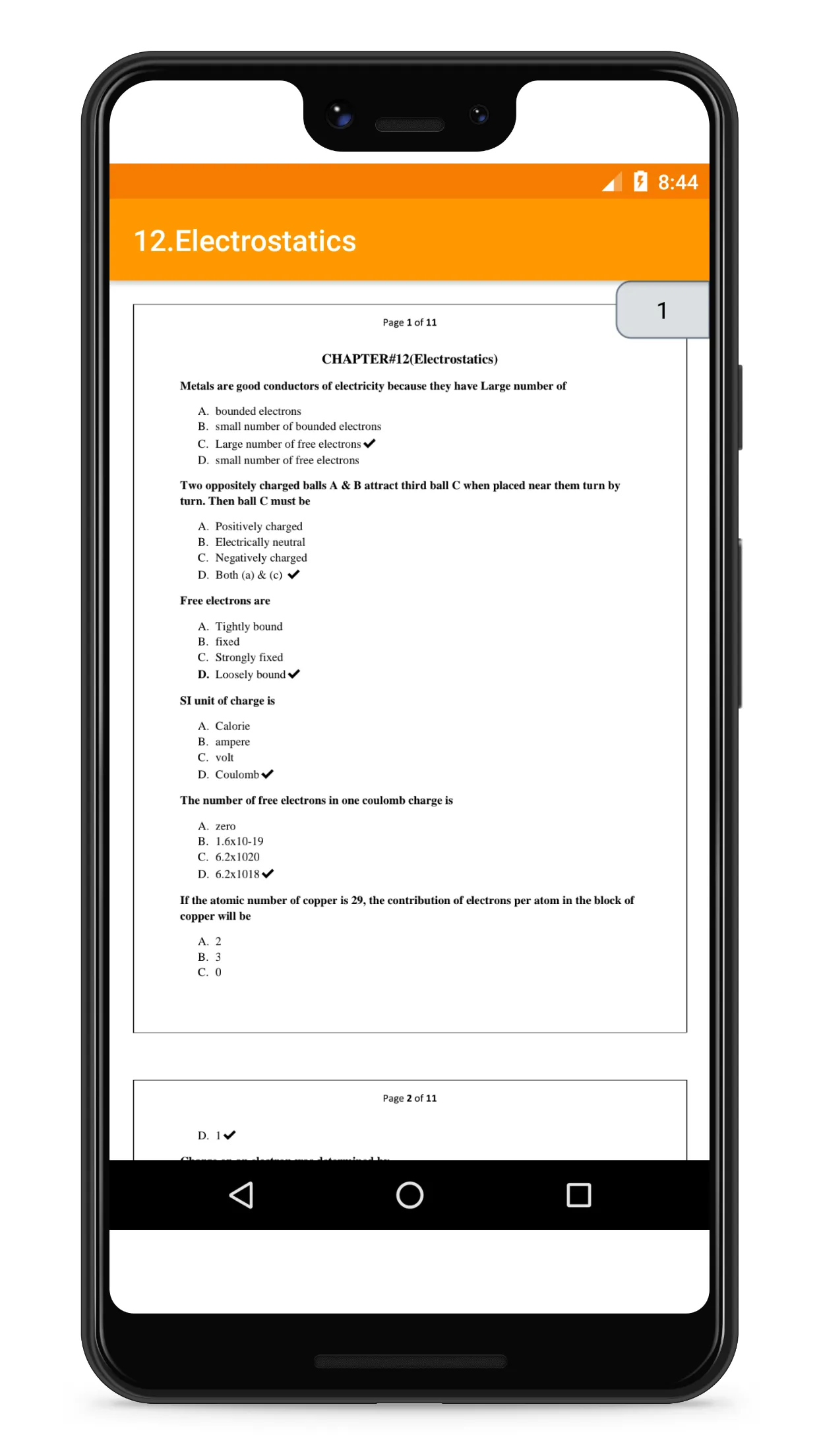 Intermediate Physics Mcqs | Indus Appstore | Screenshot